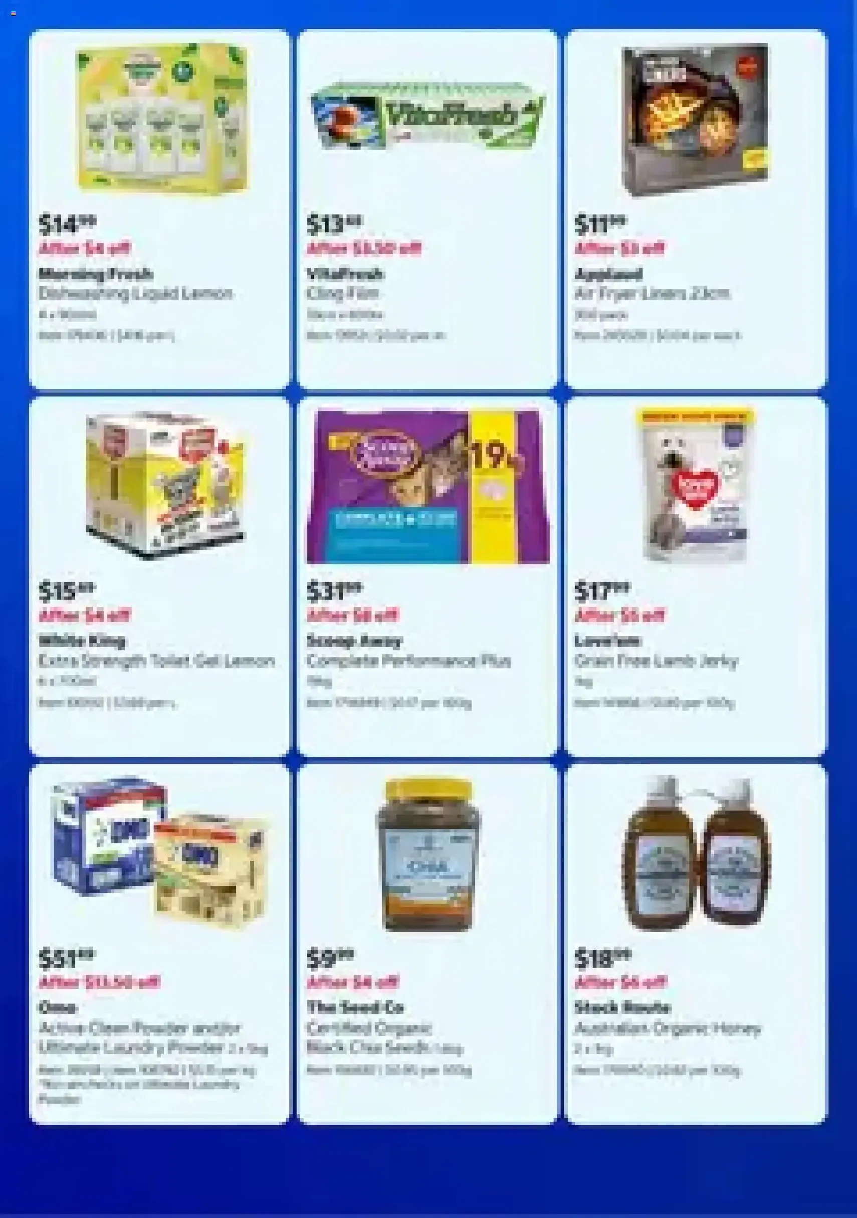 Costco catalogue - valid flyer from 11/05/2026, page 10 of 12