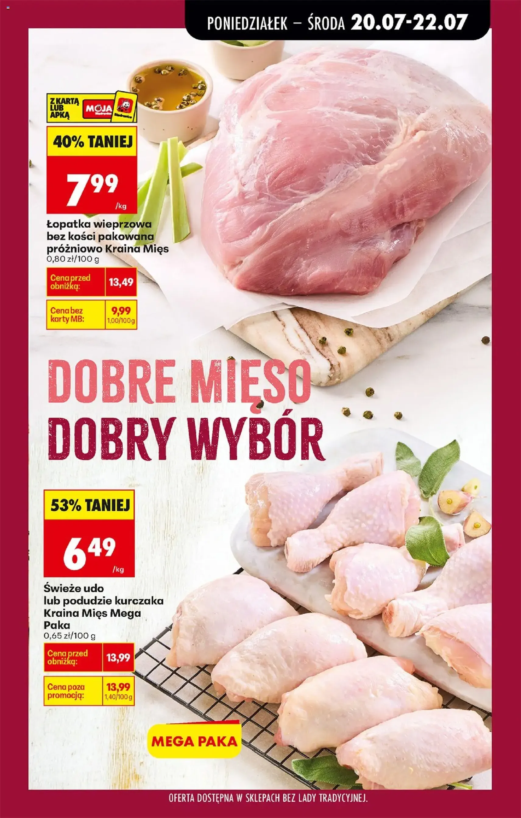 Biedronka gazetka od poniedziałku - ważny gazetka od 20.07.2026 strona 33 z 89