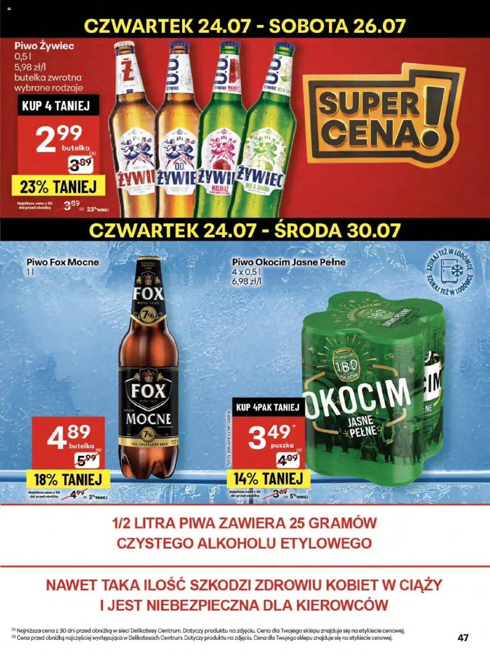 Delikatesy Centrum Gazetka - ważny gazetka od 24.07.2025 strona 47 z 52 Delikatesy Centrum Gazetka - ważny gazetka od 24.07.2025 strona 47 z 52