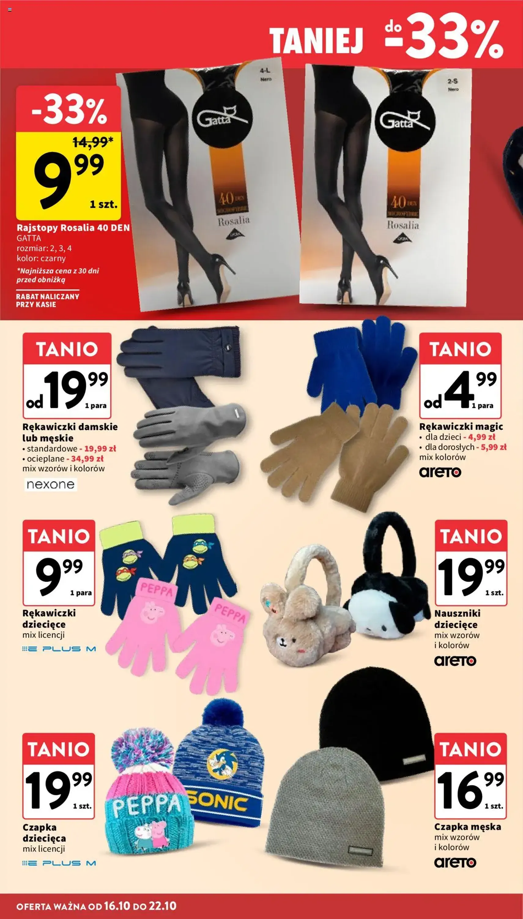 Intermarche Gazetka - ważny gazetka od 16.10.2025 strona 36 z 40 Intermarche Gazetka - ważny gazetka od 16.10.2025 strona 36 z 40