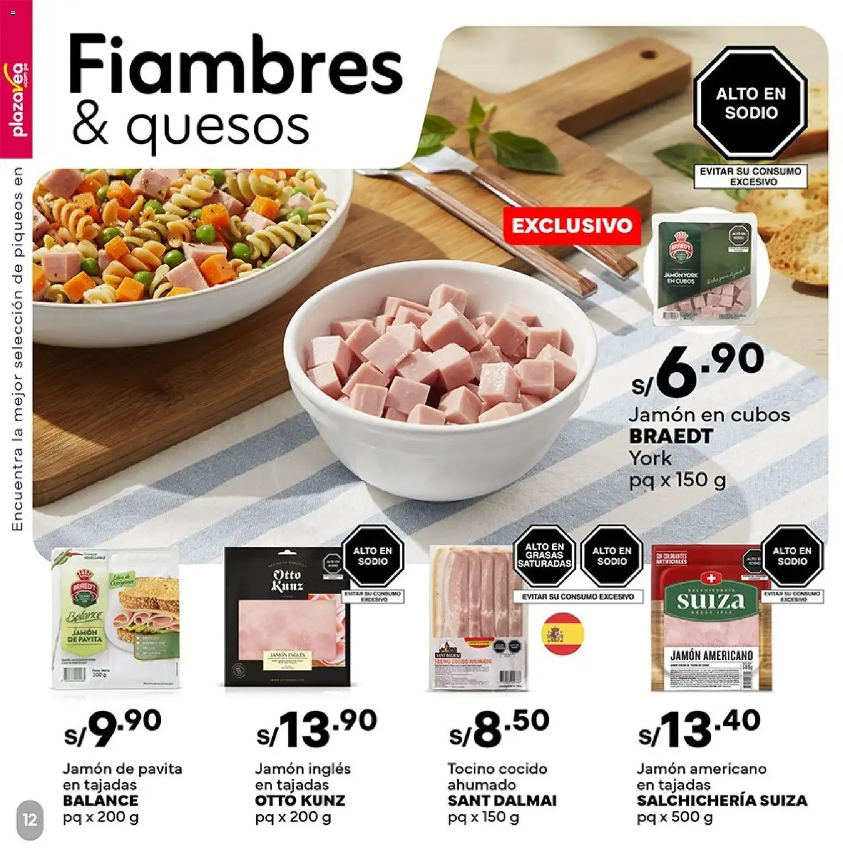 Catálogo Plaza Vea - folleto válido desde 06/02/2026 página 11 de 24