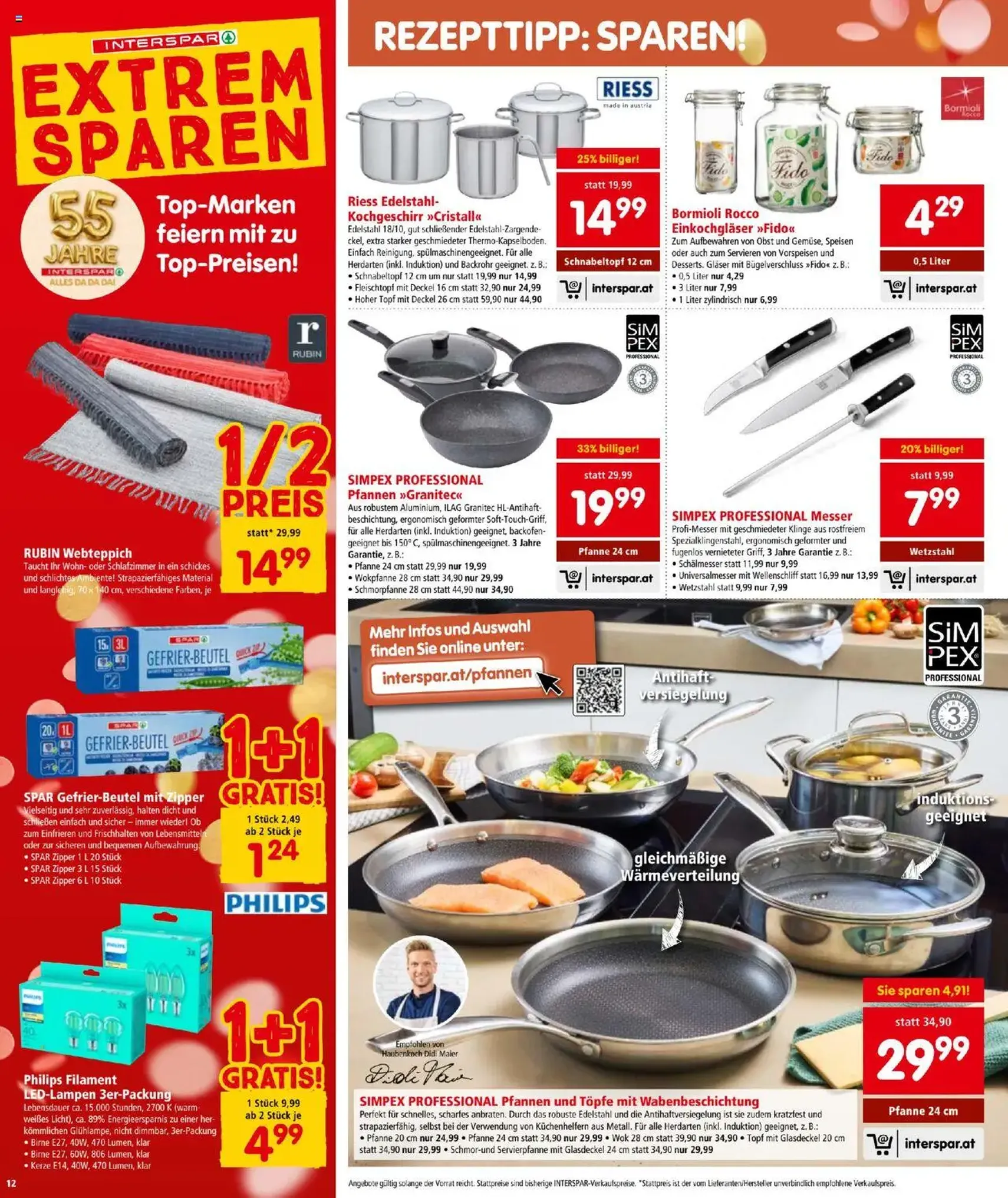 Interspar Flugblatt - Gültiger Prospekt ab 07.08.2025, Seite 12 von insgesamt 16