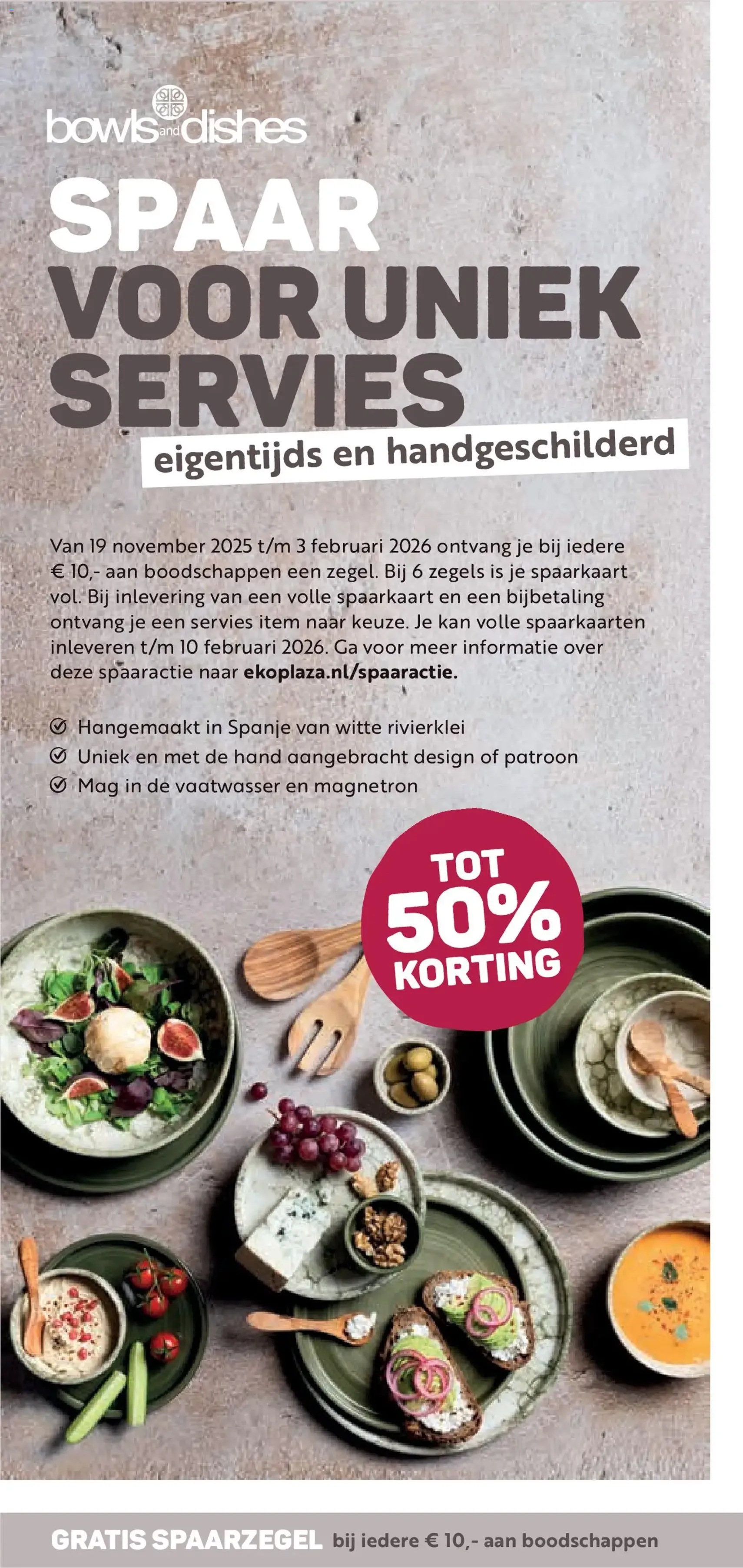 Ekoplaza - Folder week 51 - geldige folder vanaf 17-12-2025 pagina 16 van 26