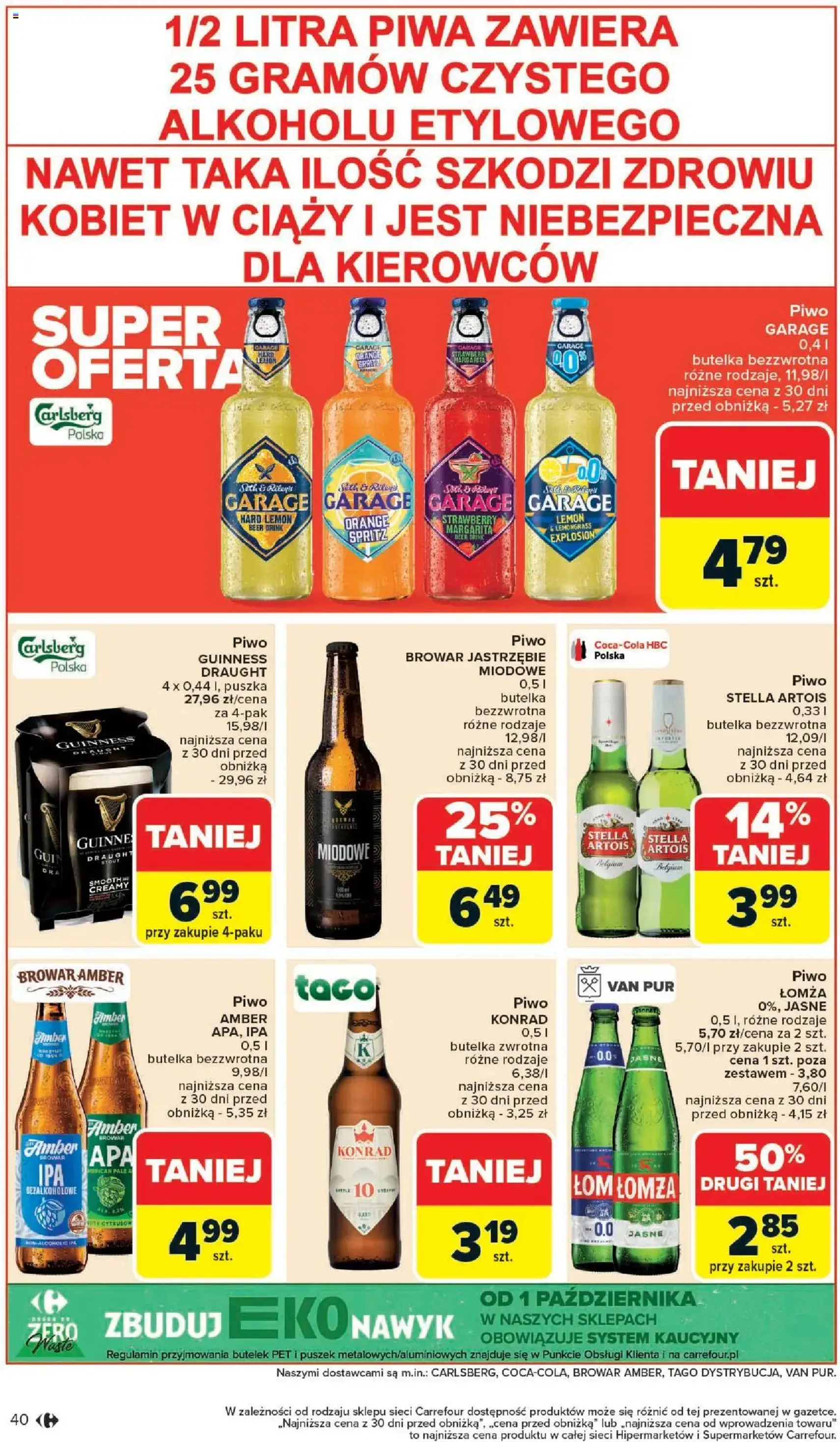 Carrefour Gazetka - ważny gazetka od 20.10.2025 strona 42 z 54 Carrefour Gazetka - ważny gazetka od 20.10.2025 strona 42 z 54