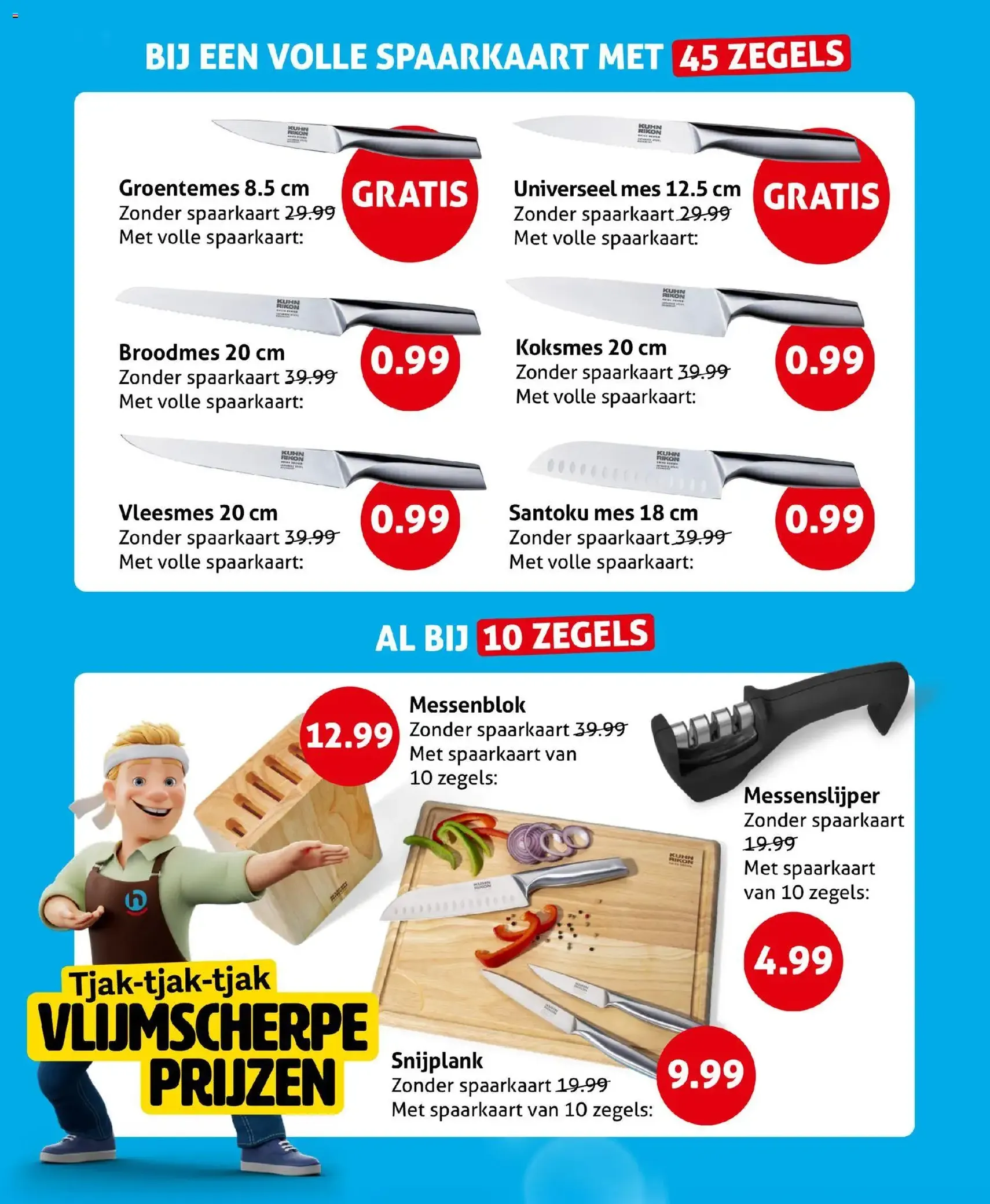 Hoogvliet folder - geldige folder vanaf 05-08-2026 pagina 5 van 30