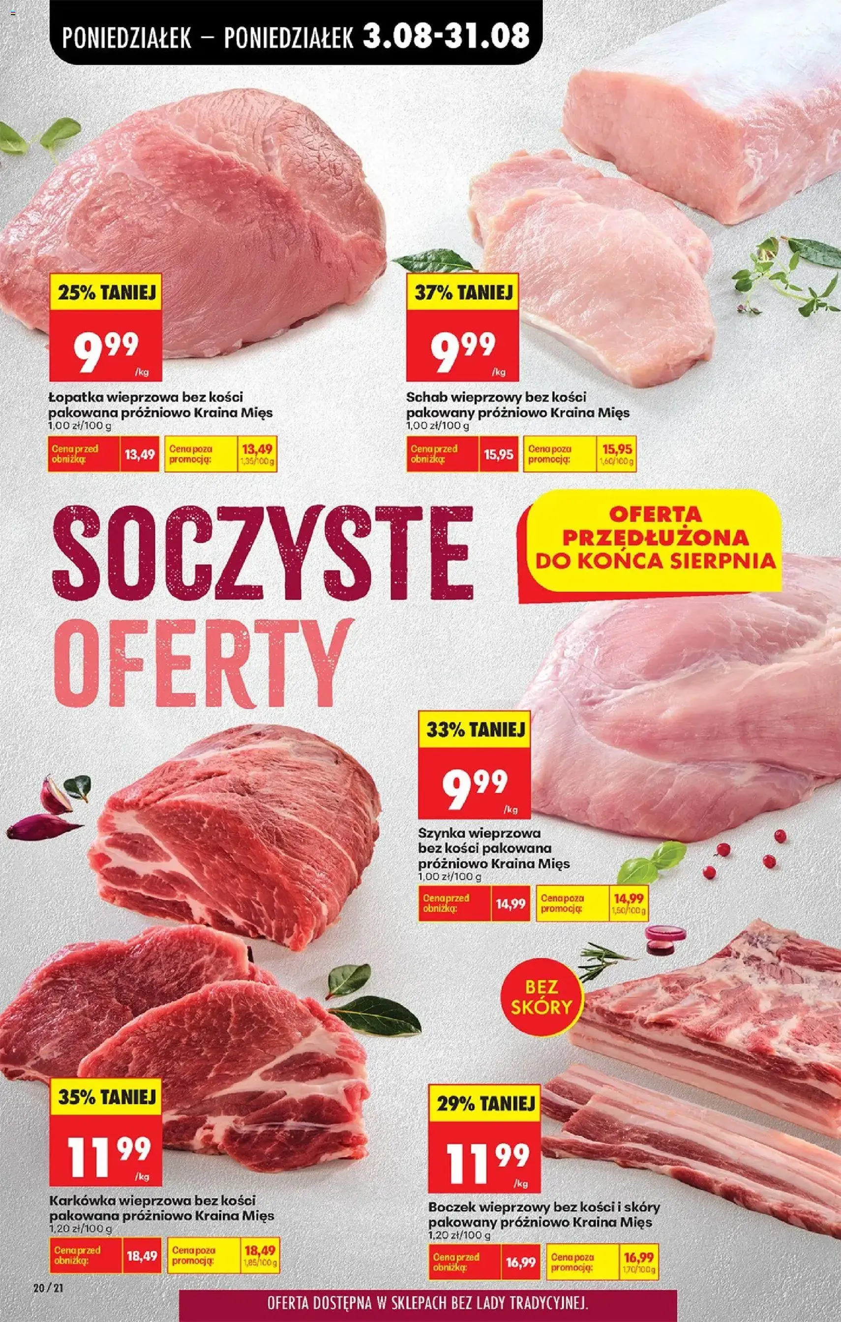 Biedronka gazetka od poniedziałku - ważny gazetka od 03.08.2026 strona 28 z 81