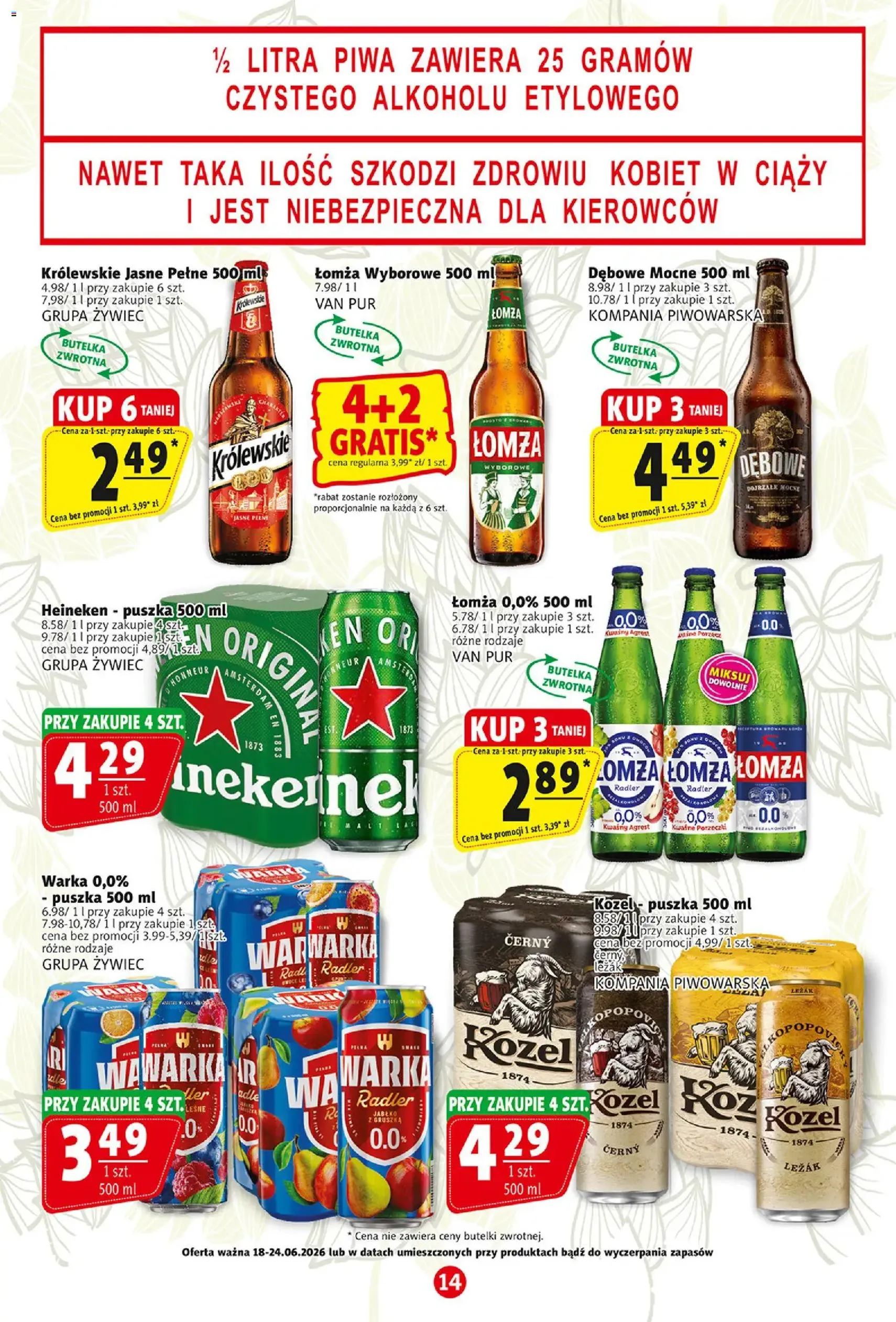 Prim Market gazetka - ważny gazetka od 18.06.2026 strona 14 z 23