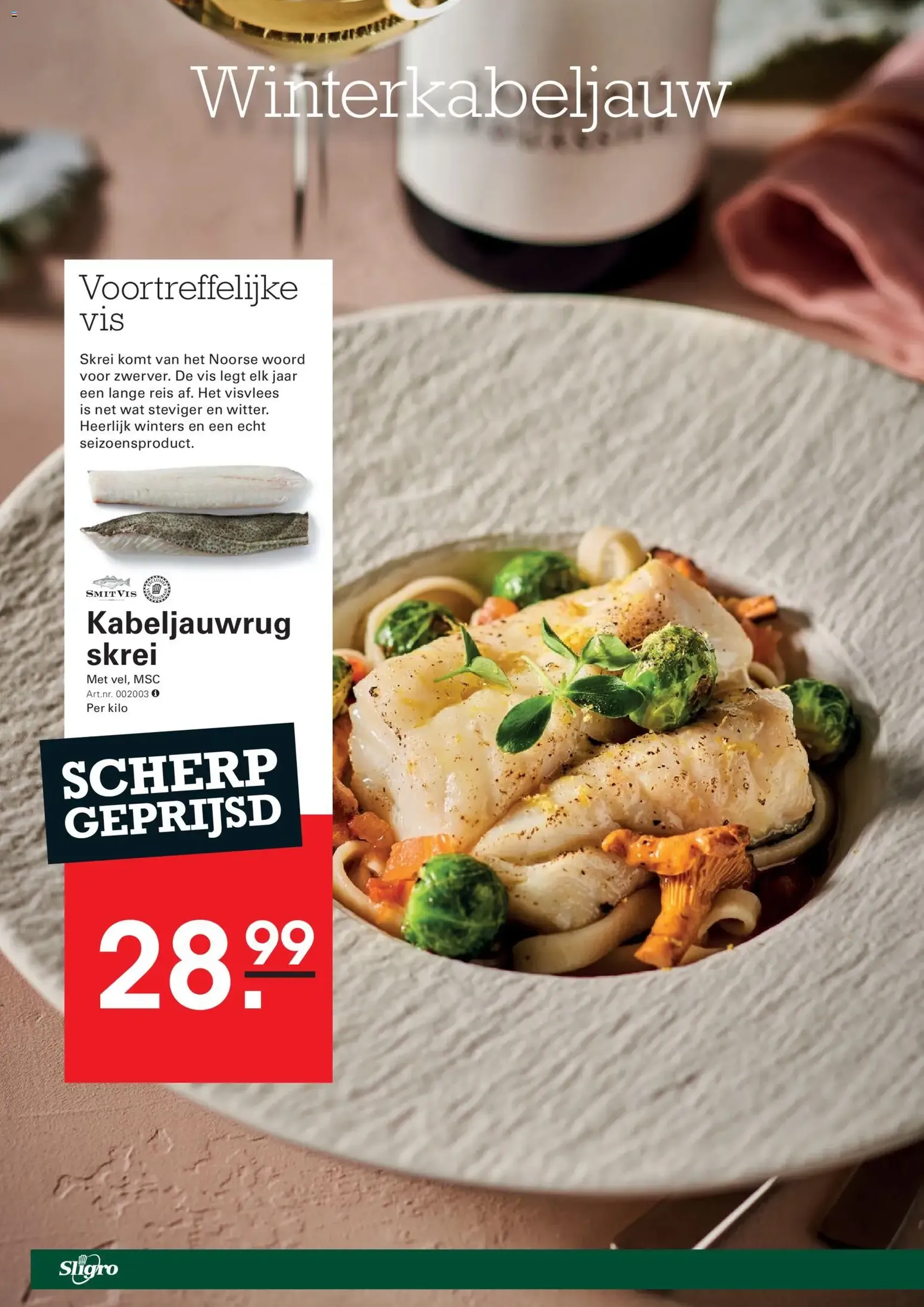 Sligro - Folder - geldige folder vanaf 29-01-2026 pagina 6 van 91
