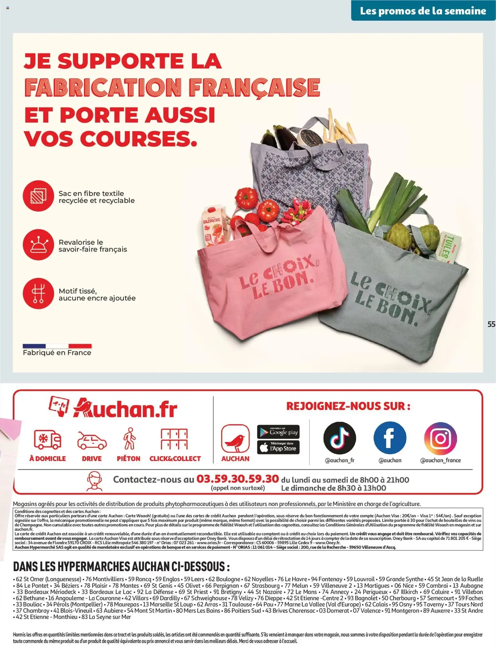 Auchan prospectus - brochure valable à partir du 27/01/2026, page 55 sur 58