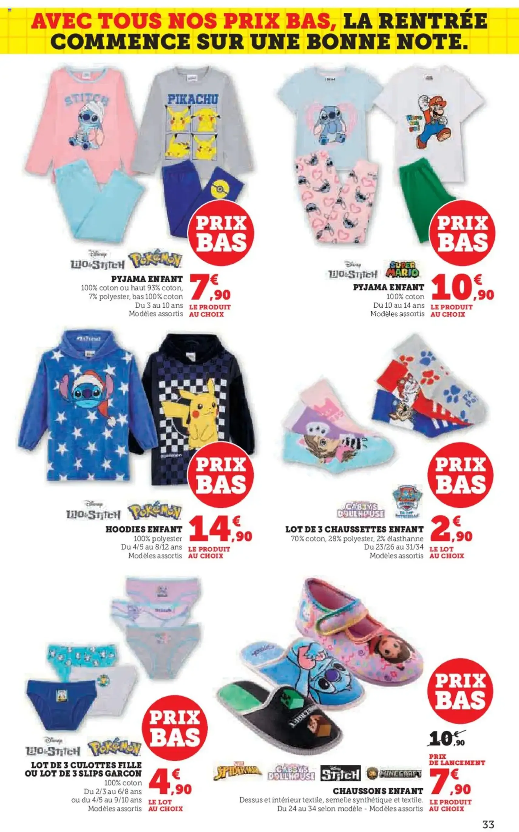 Hyper U catalogue - brochure valable à partir du 12/08/2025, page 33 sur 96 Hyper U catalogue - brochure valable à partir du 12/08/2025, page 33 sur 96