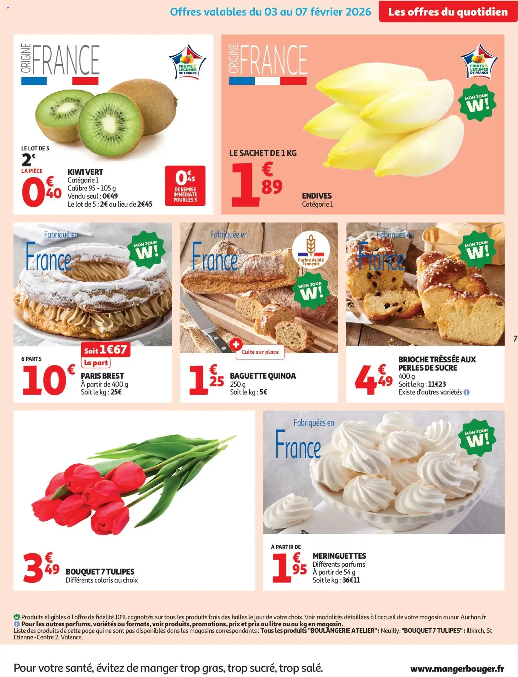 Auchan prospectus - brochure valable à partir du 03/02/2026, page 7 sur 42