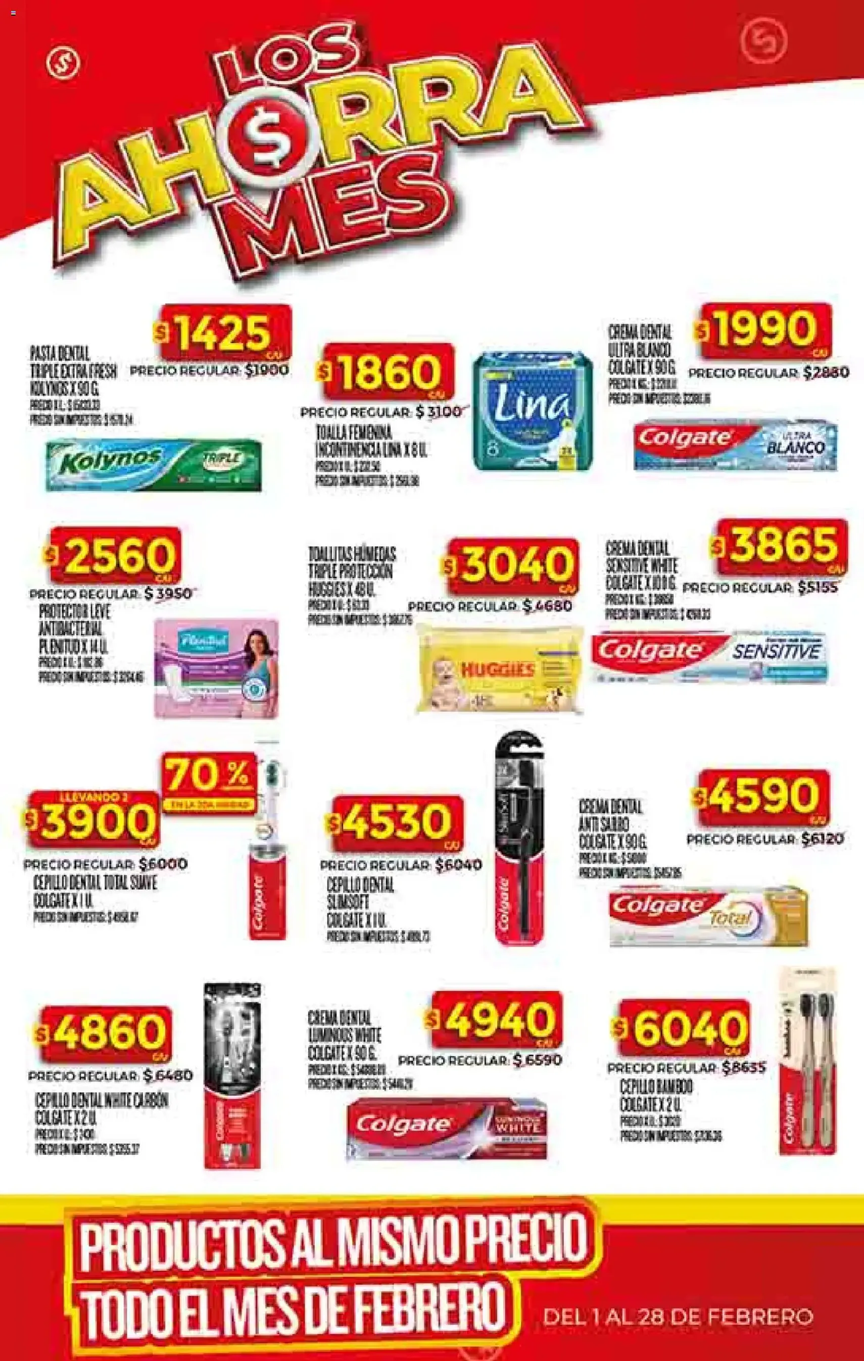 Supermercado DIA Ofertas - folleto válido desde 25/02/2026 página 47 de 57