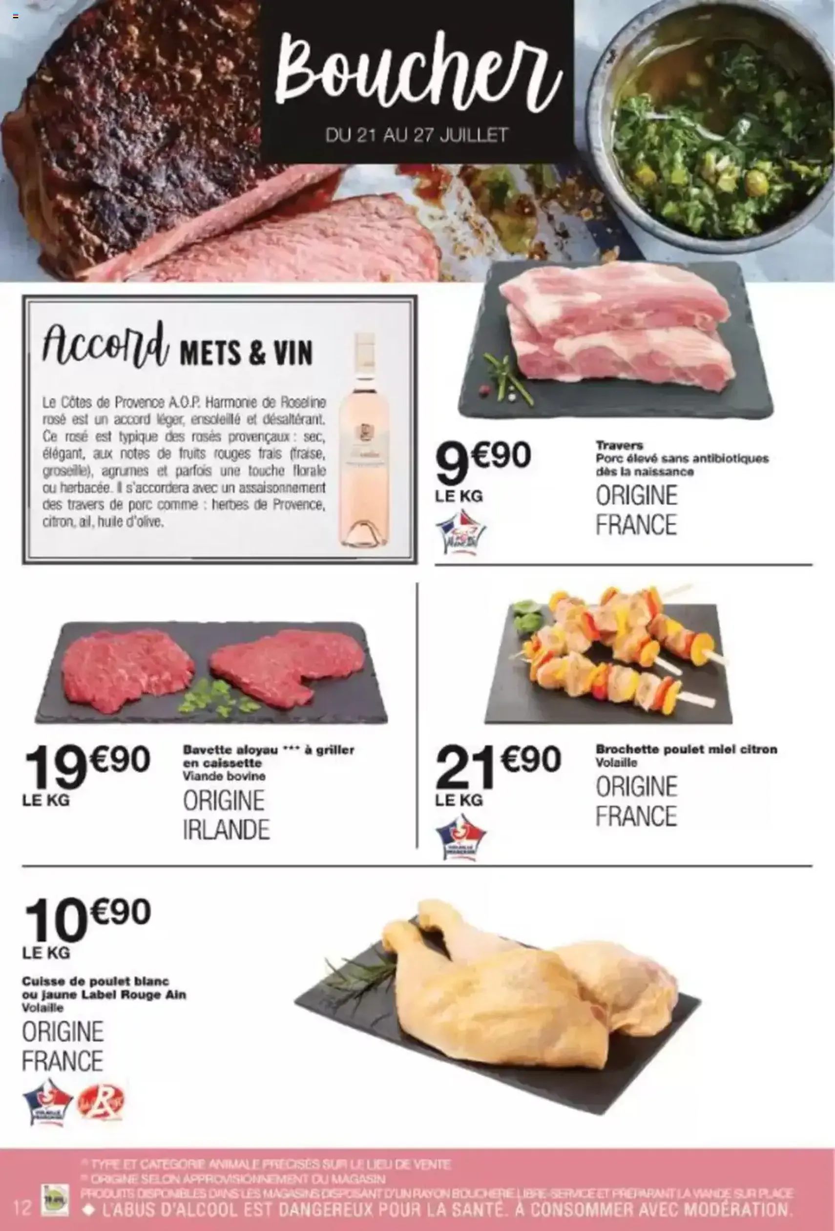 Monoprix catalogue - brochure valable à partir du 15/07/2025, page 12 sur 44 Monoprix catalogue - brochure valable à partir du 15/07/2025, page 12 sur 44