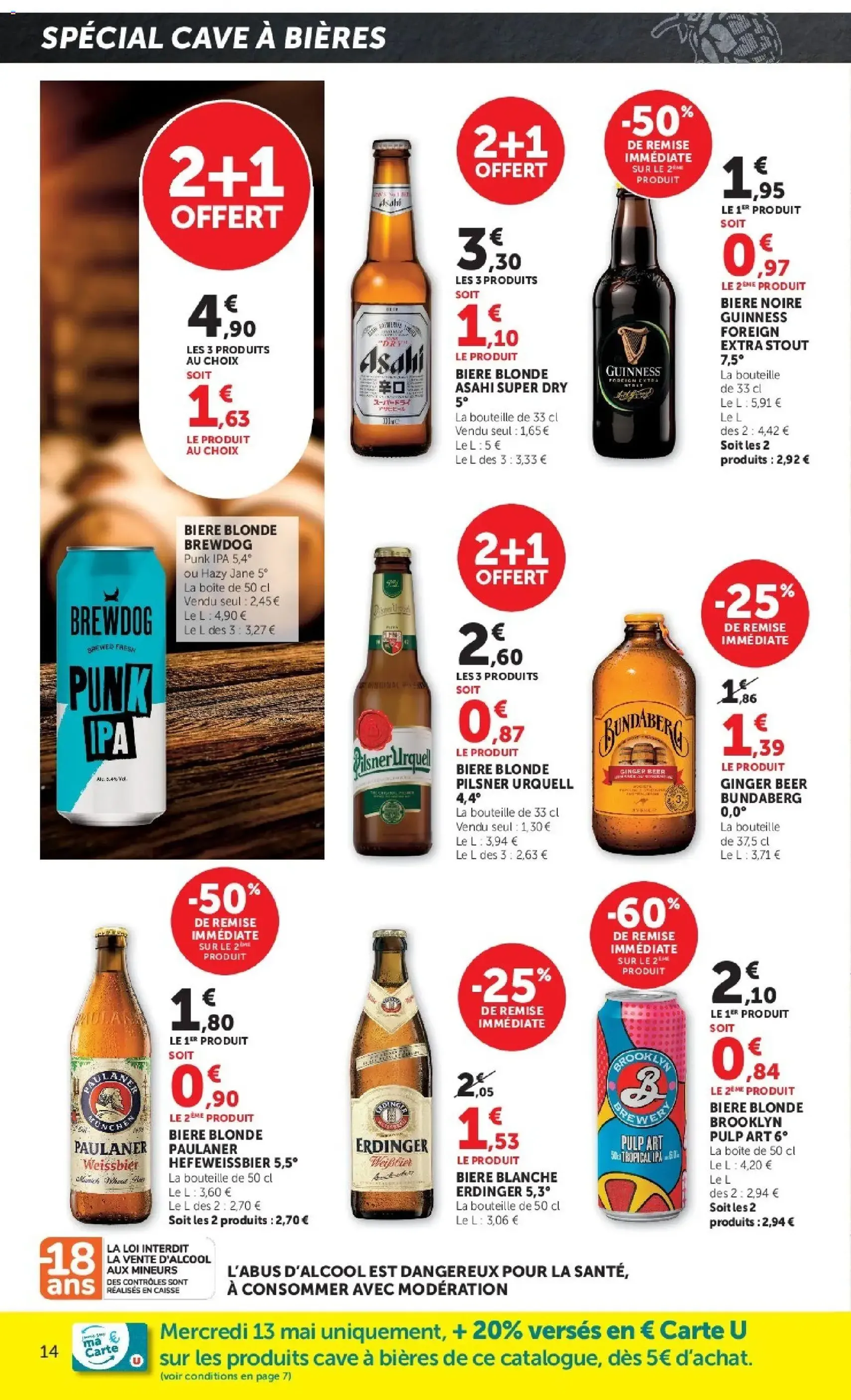 Hyper U catalogue - brochure valable à partir du 12/05/2026, page 14 sur 48