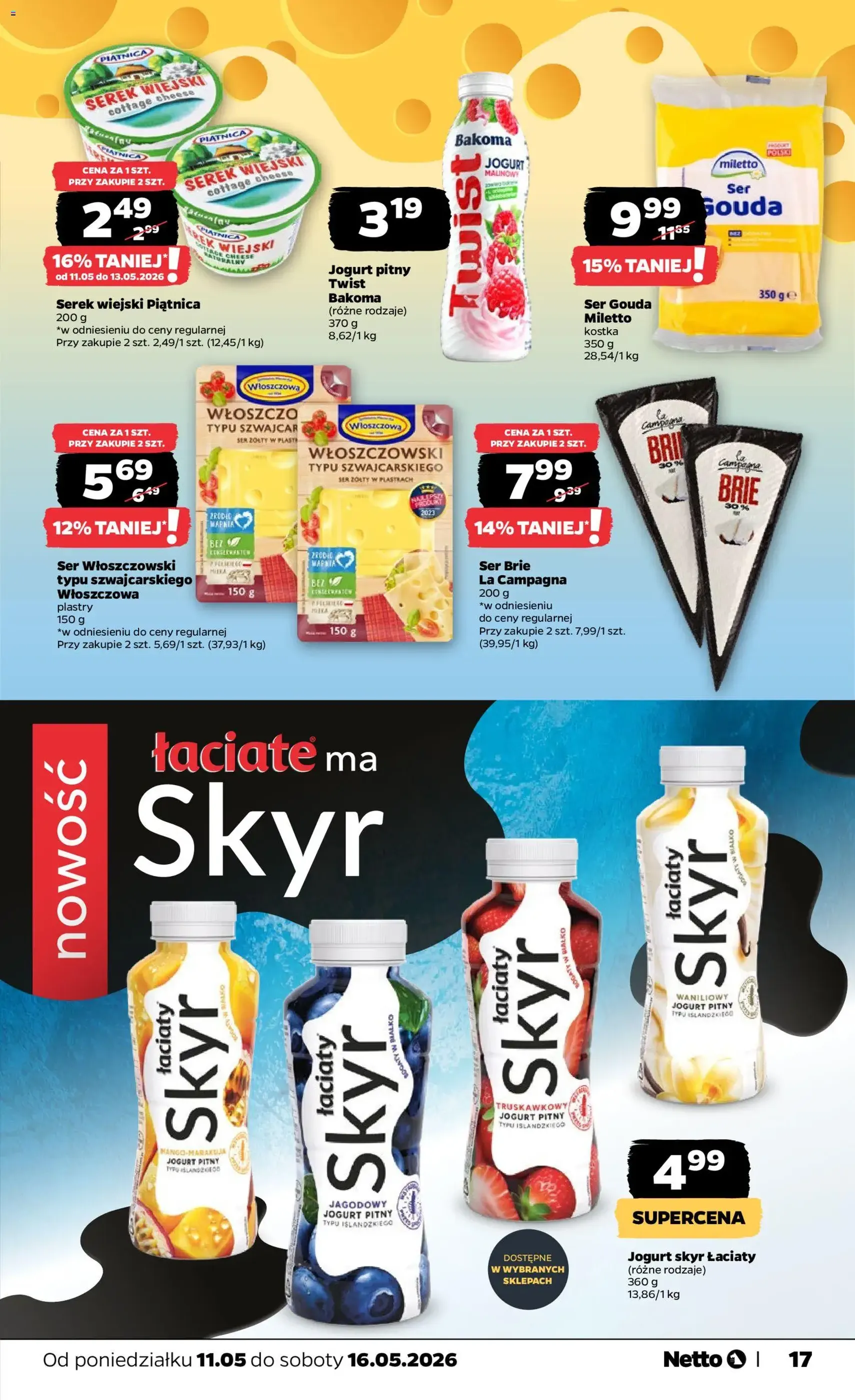 Netto gazetka od poniedziałku spożywcza - ważny gazetka od 11.05.2026 strona 17 z 36