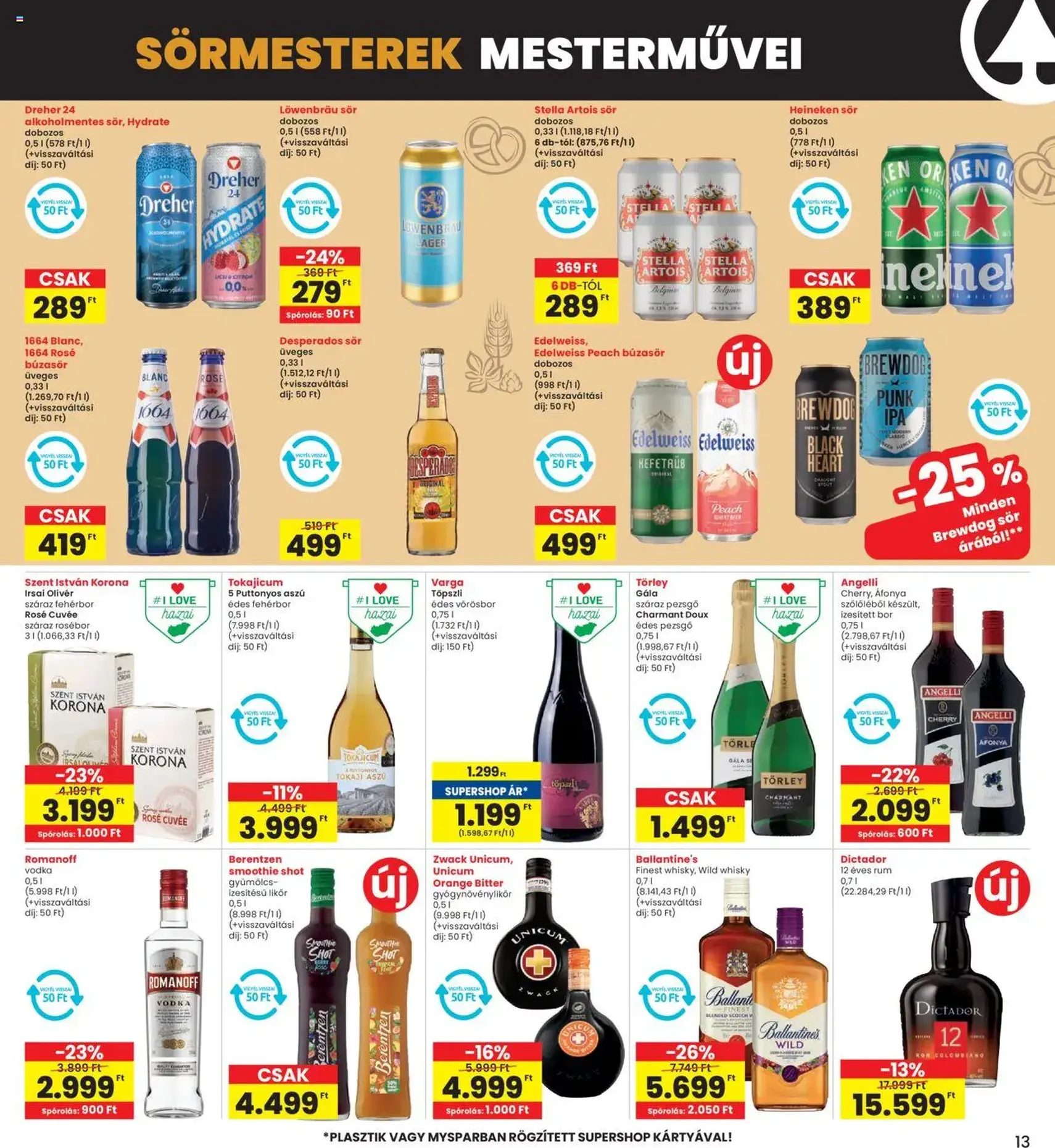 Interspar Akciós újság - 2025.08.14. érvényes szórólap 13 oldal 17 oldalból Interspar Akciós újság - 2025.08.14. érvényes szórólap 13 oldal 17 oldalból