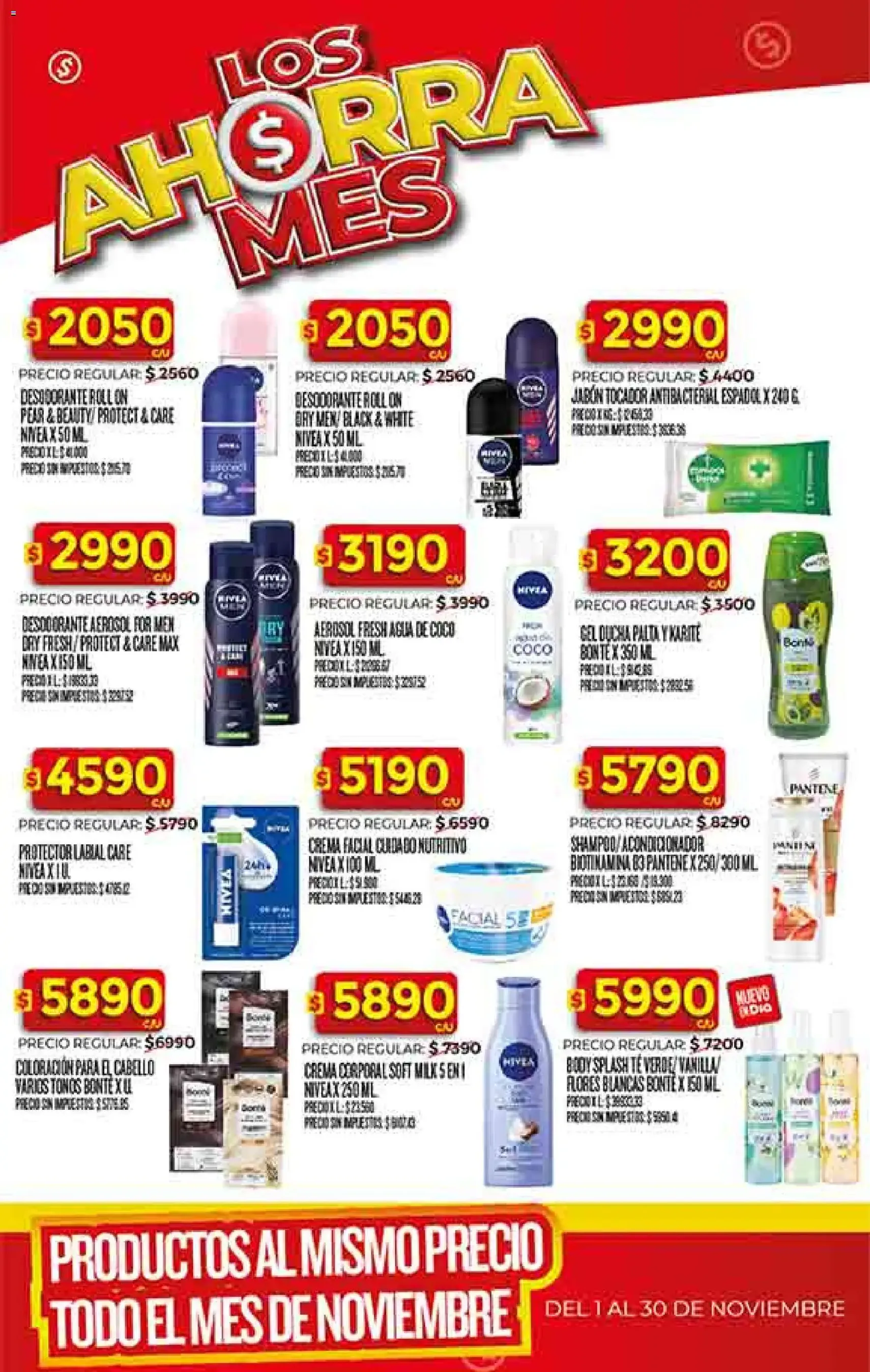 Supermercado DIA Ofertas - folleto válido desde 19/11/2025 página 39 de 54