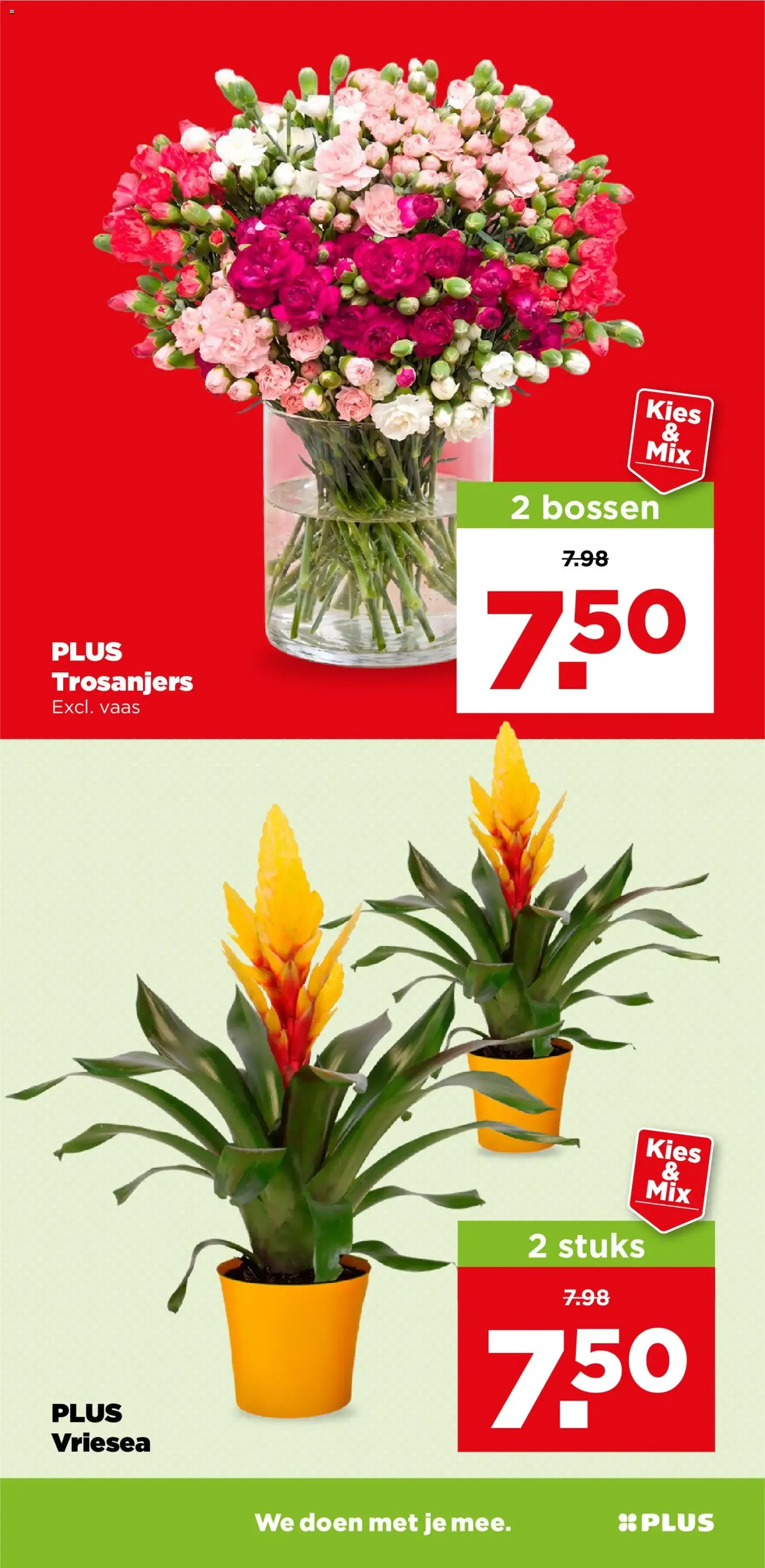 Plus folder week 31 - geldige folder vanaf 29-07-2026 pagina 34 van 40