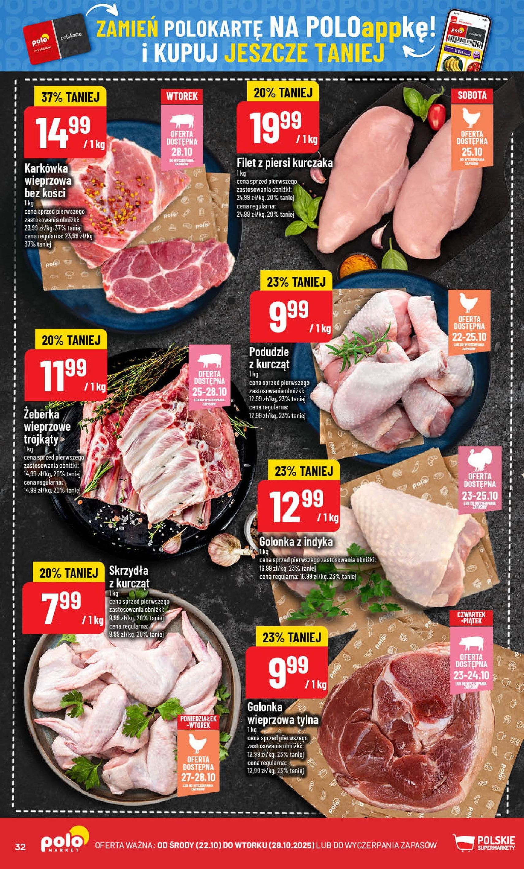 POLOmarket Gazetka - ważny gazetka od 22.10.2025 strona 32 z 76 POLOmarket Gazetka - ważny gazetka od 22.10.2025 strona 32 z 76