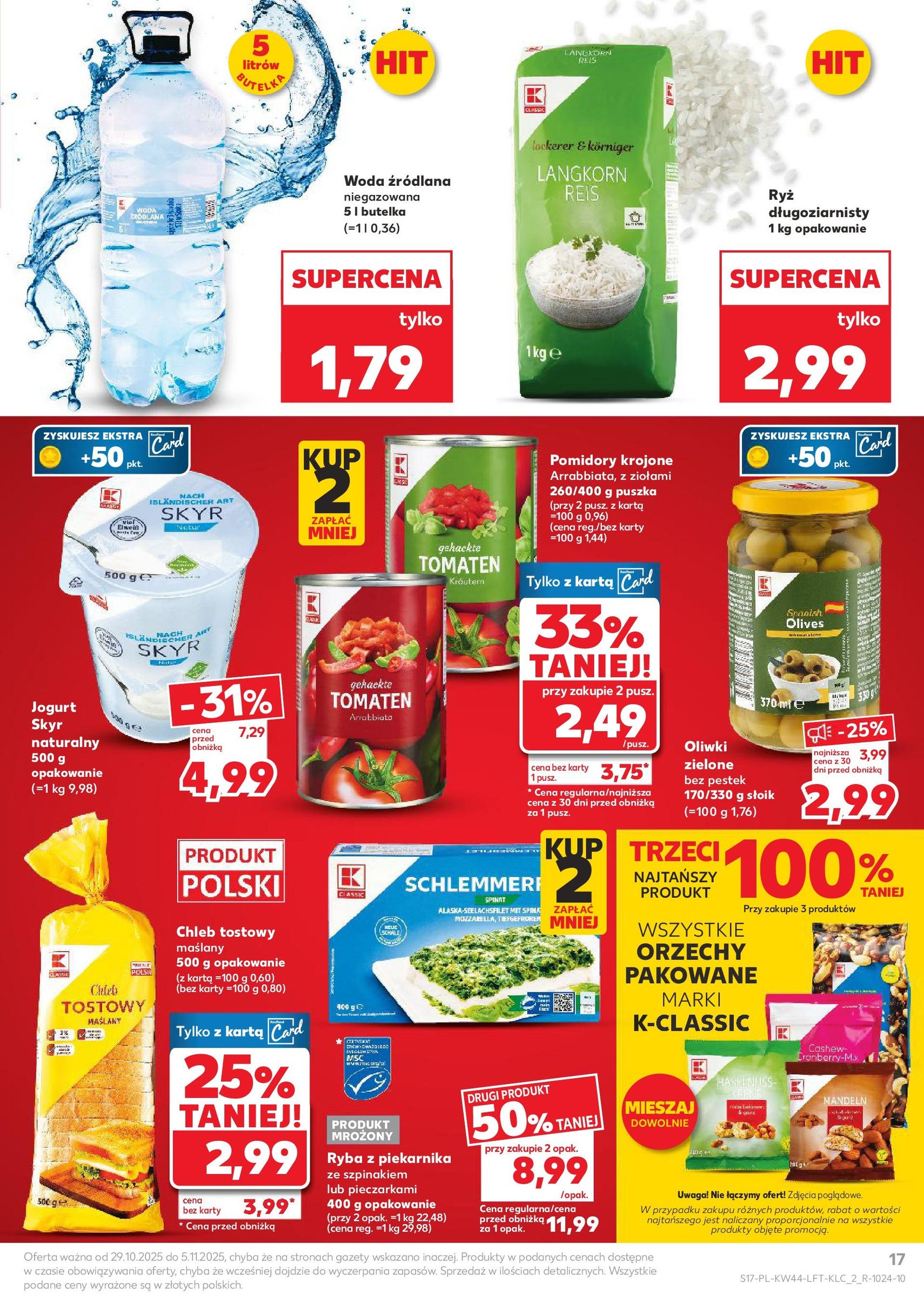 Kaufland gazetka - ważny gazetka od 29.10.2025 strona 17 z 63 Kaufland gazetka - ważny gazetka od 29.10.2025 strona 17 z 63