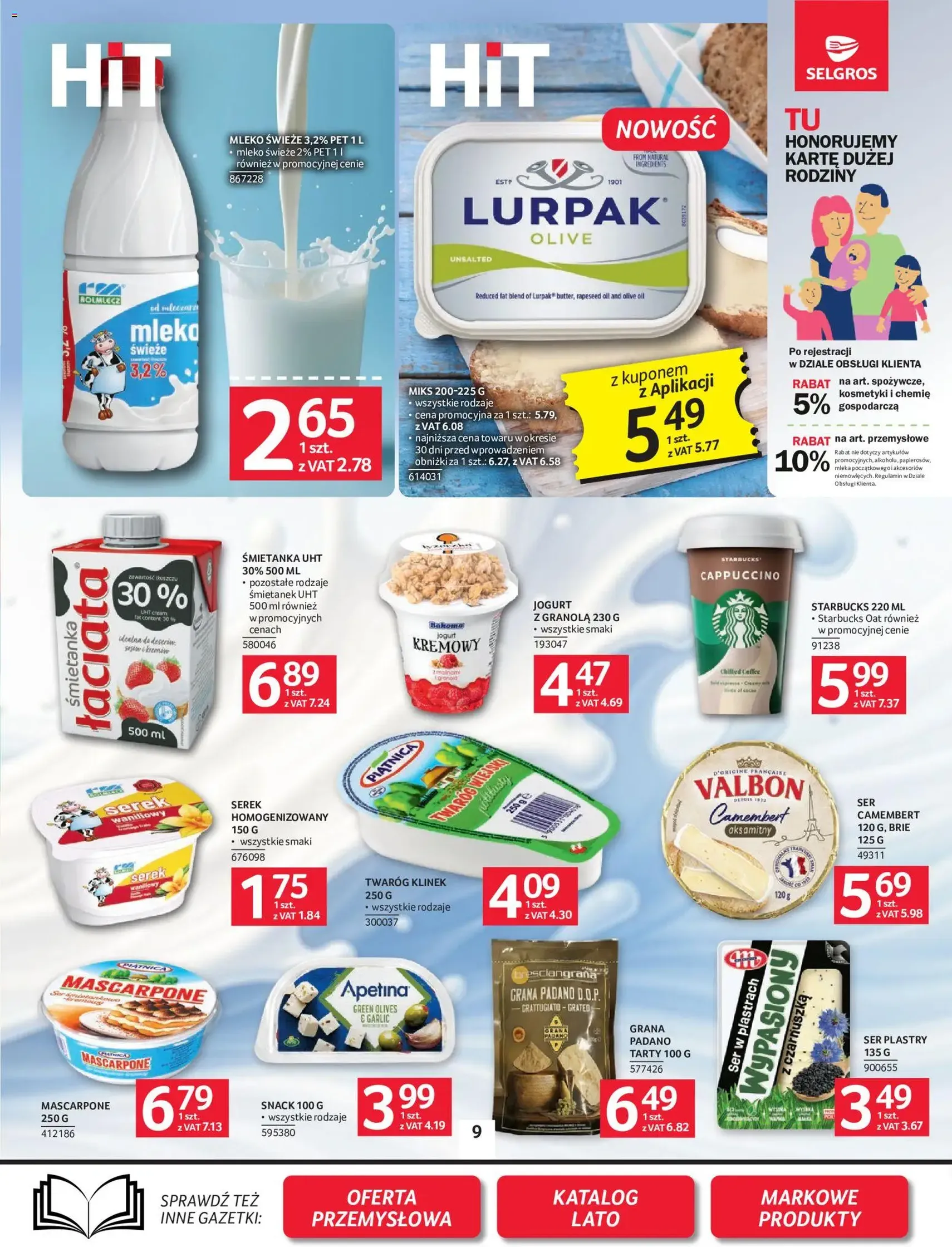 Selgros cash&carry gazetka - ważny gazetka od 16.07.2026 strona 9 z 25