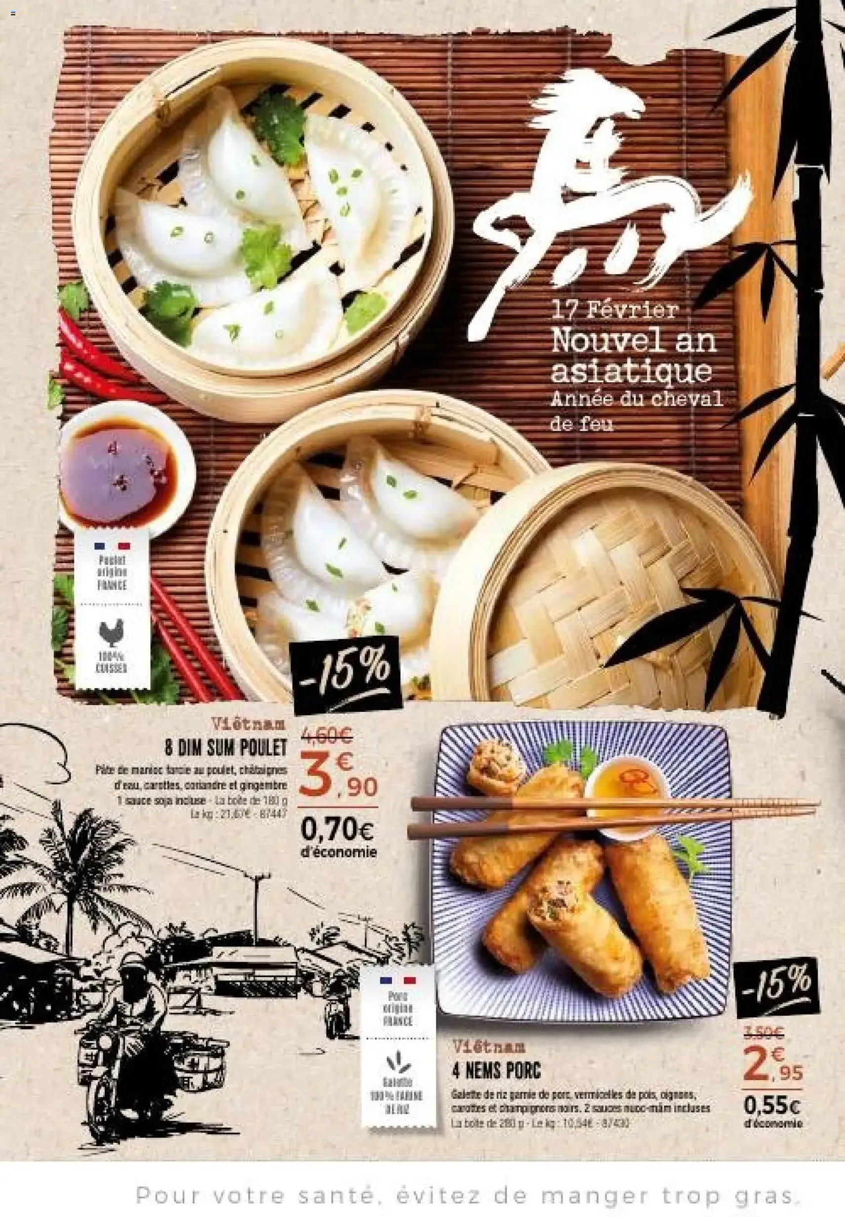 Thiriet catalogue - brochure valable à partir du 01/01/2026, page 4 sur 16