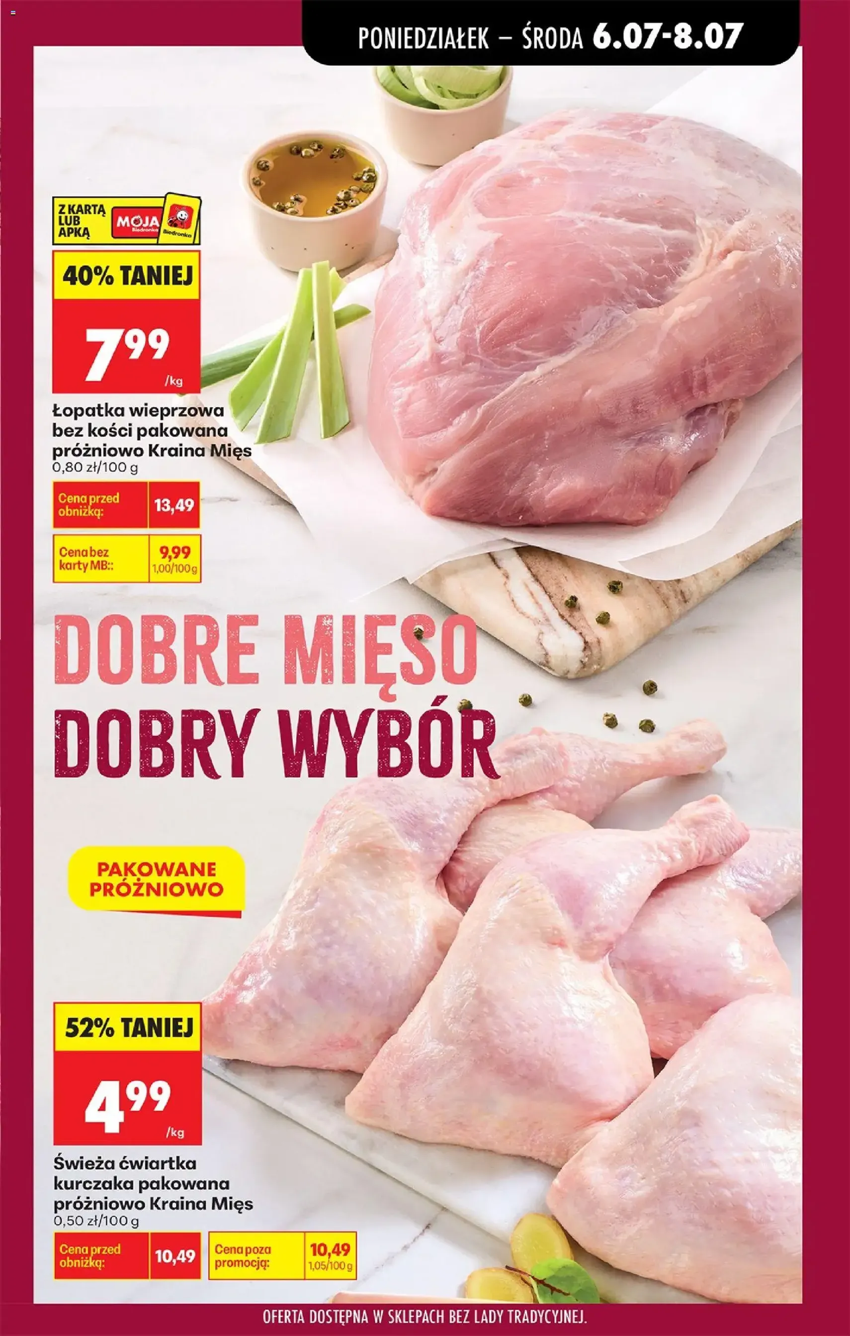 Biedronka gazetka od poniedziałku - ważny gazetka od 06.07.2026 strona 31 z 82