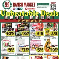 99 Ranch Market Weekly Ad - Flyer preview valid from 05/29/2026