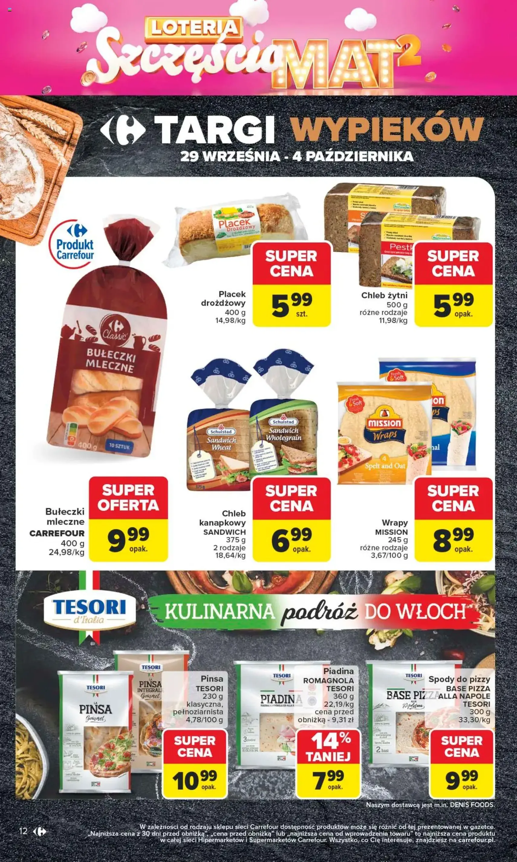 Carrefour Gazetka - ważny gazetka od 29.09.2025 strona 12 z 62