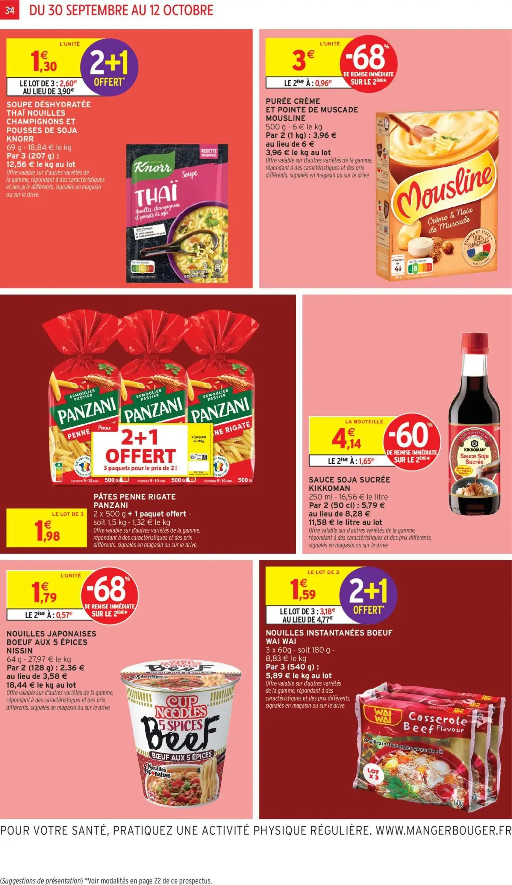 Intermarché - C'est encore notre très gros anniversaire - brochure valable à partir du 30/09/2025, page 34 sur 52