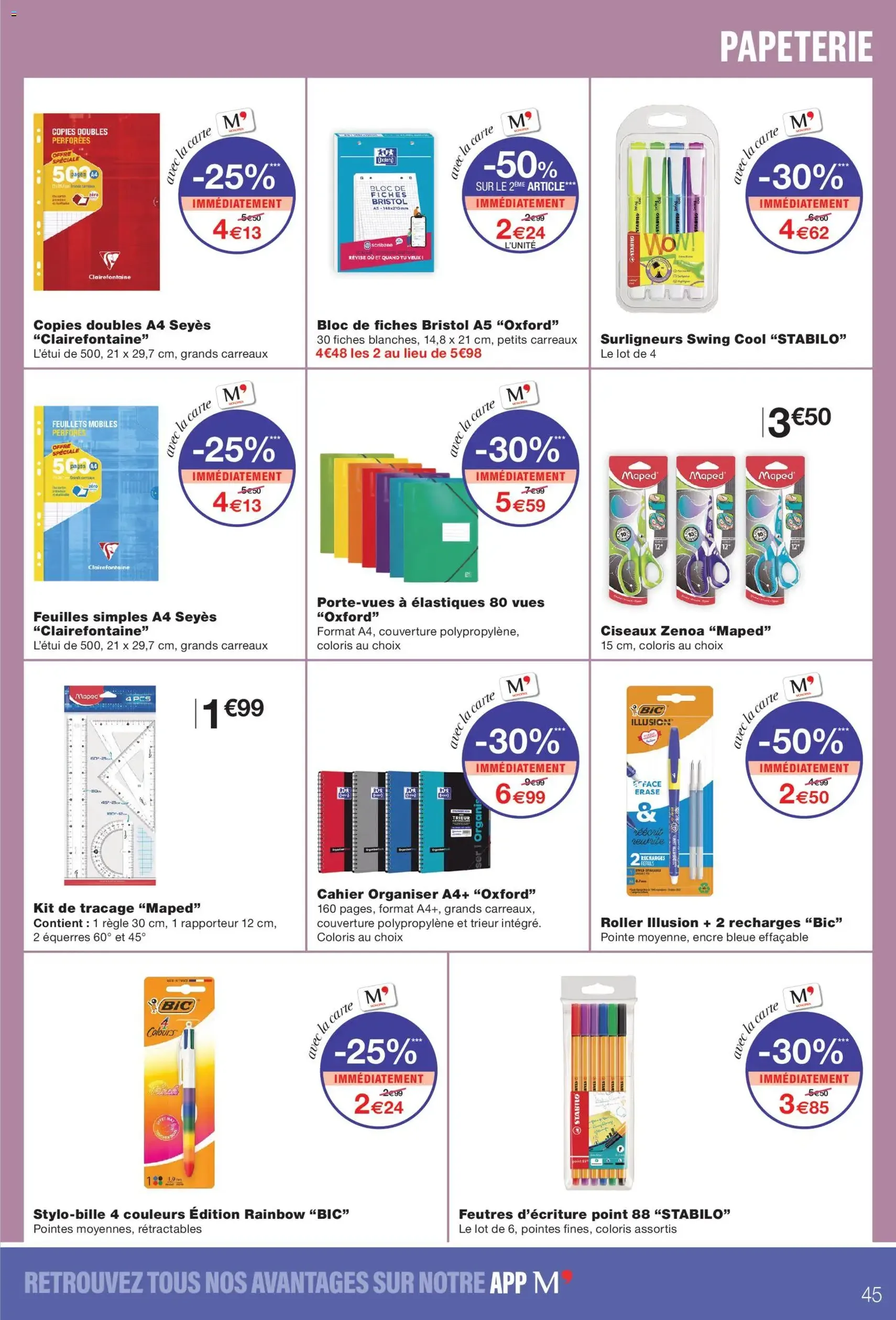 Monoprix catalogue - brochure valable à partir du 14/07/2026, page 45 sur 48