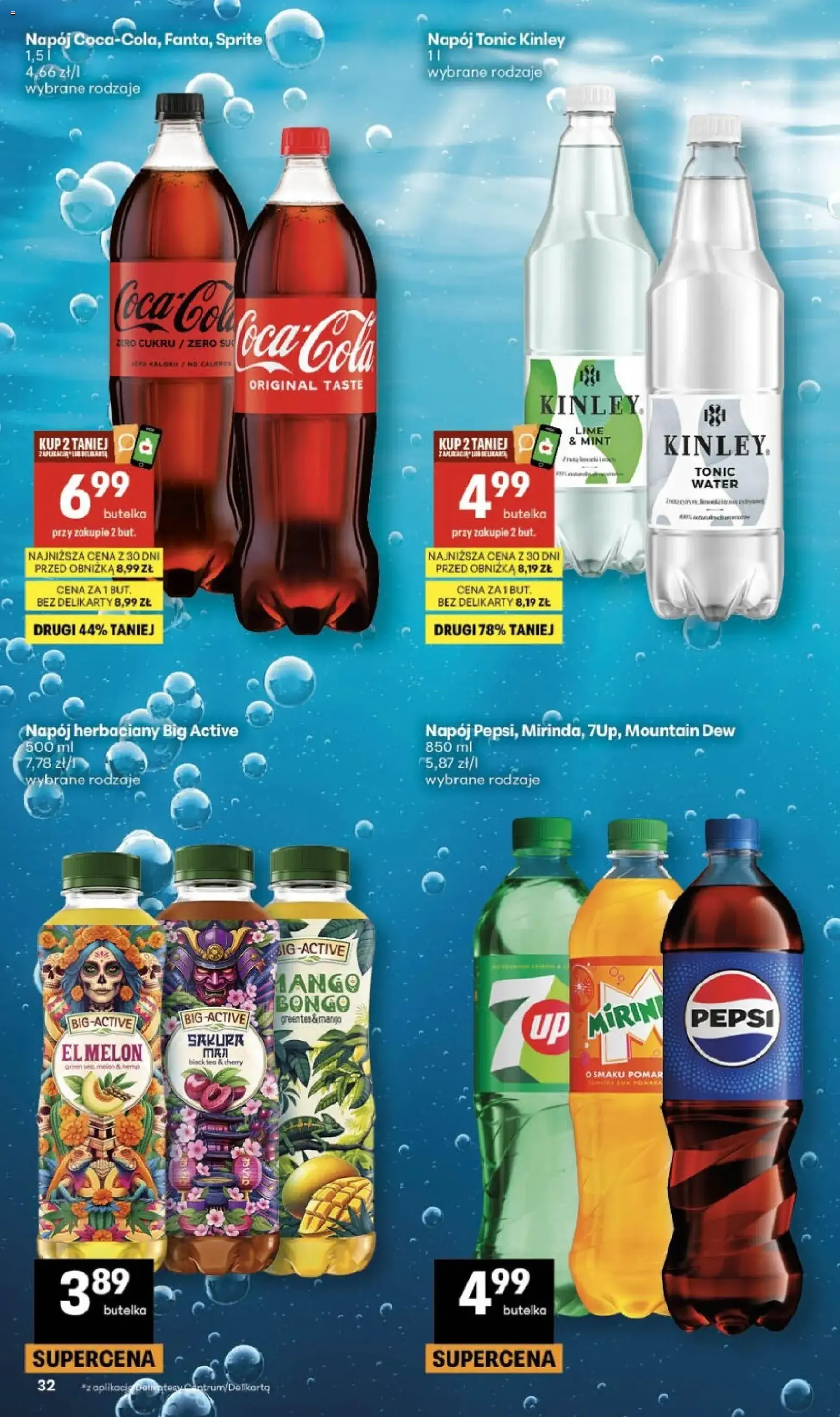 Delikatesy Centrum gazetka - ważny gazetka od 07.05.2026 strona 32 z 40
