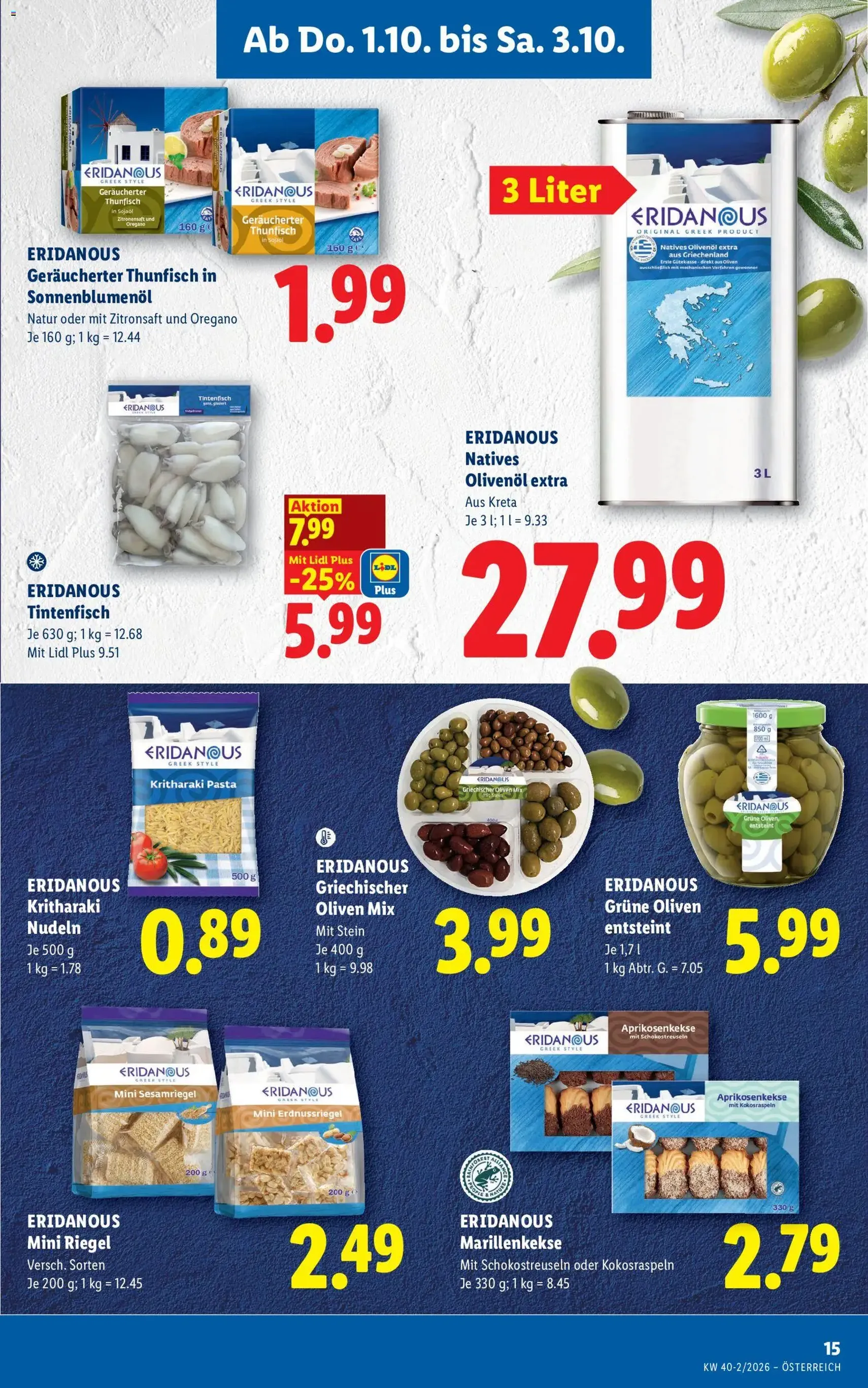 Lidl - Flugblatt - Gültiger Prospekt ab 01.10.2026, Seite 17 von insgesamt 53
