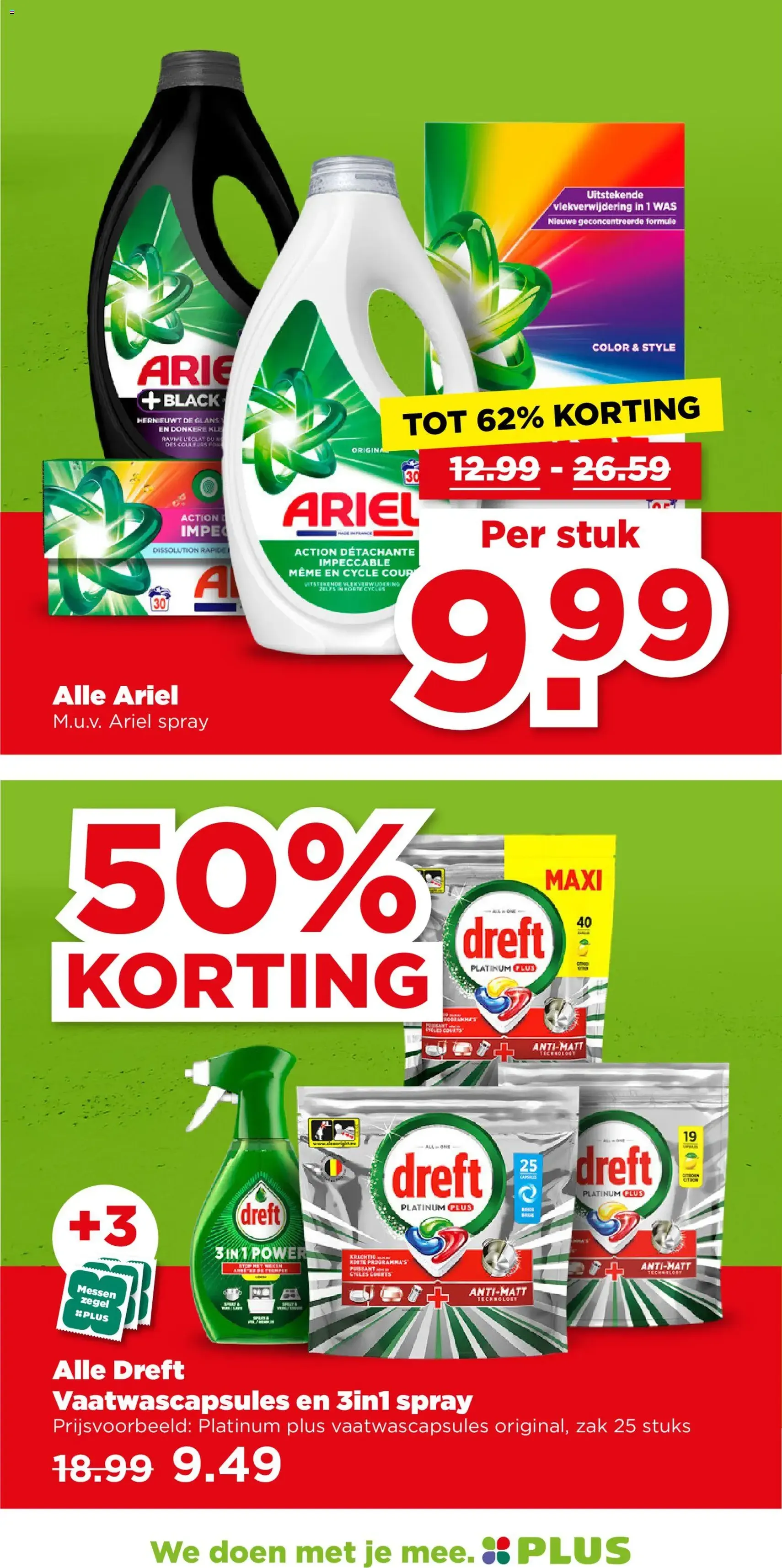 Plus folder week 20 - geldige folder vanaf 13-05-2026 pagina 39 van 50