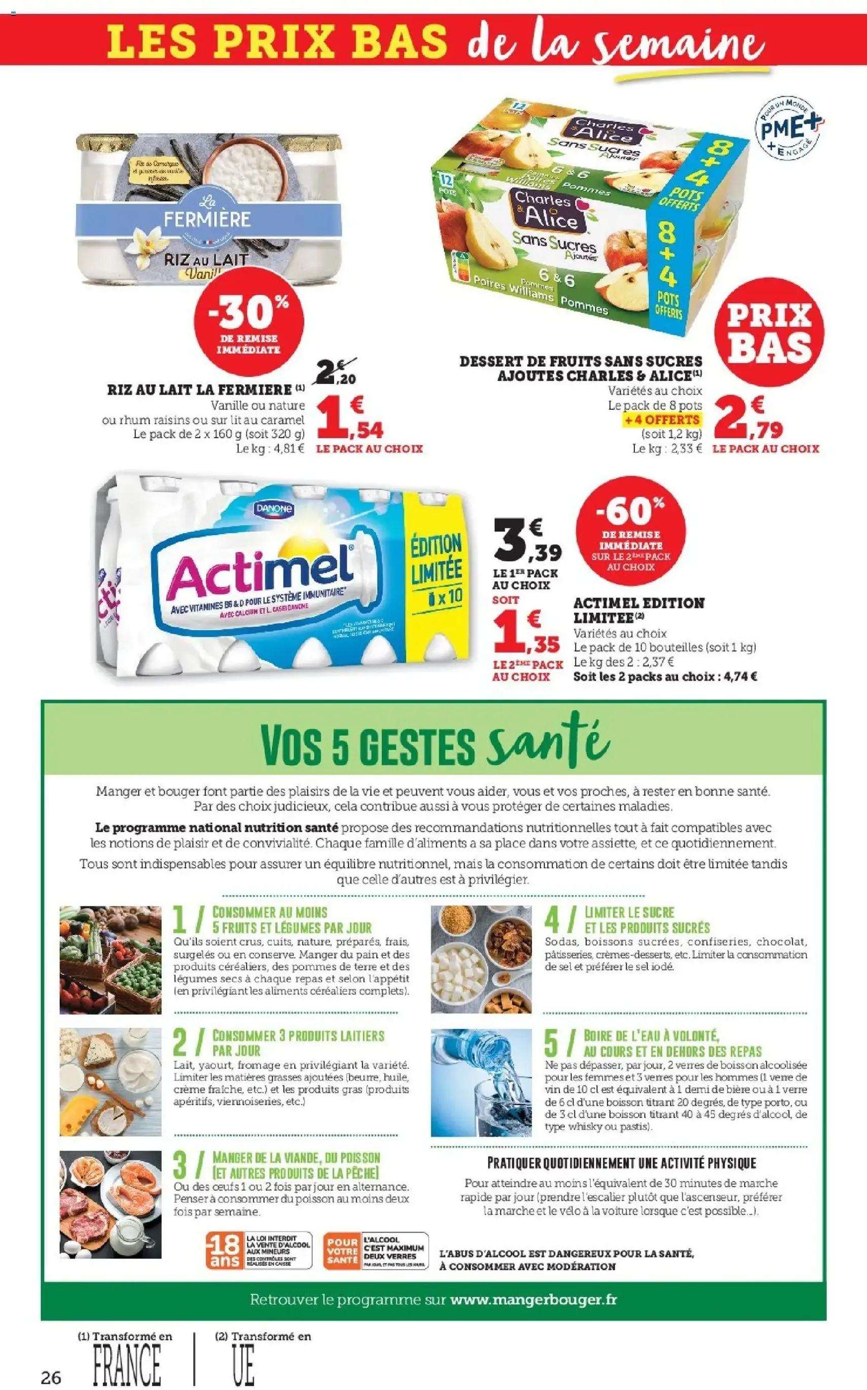 Super U catalogue - brochure valable à partir du 20/01/2026, page 26 sur 44