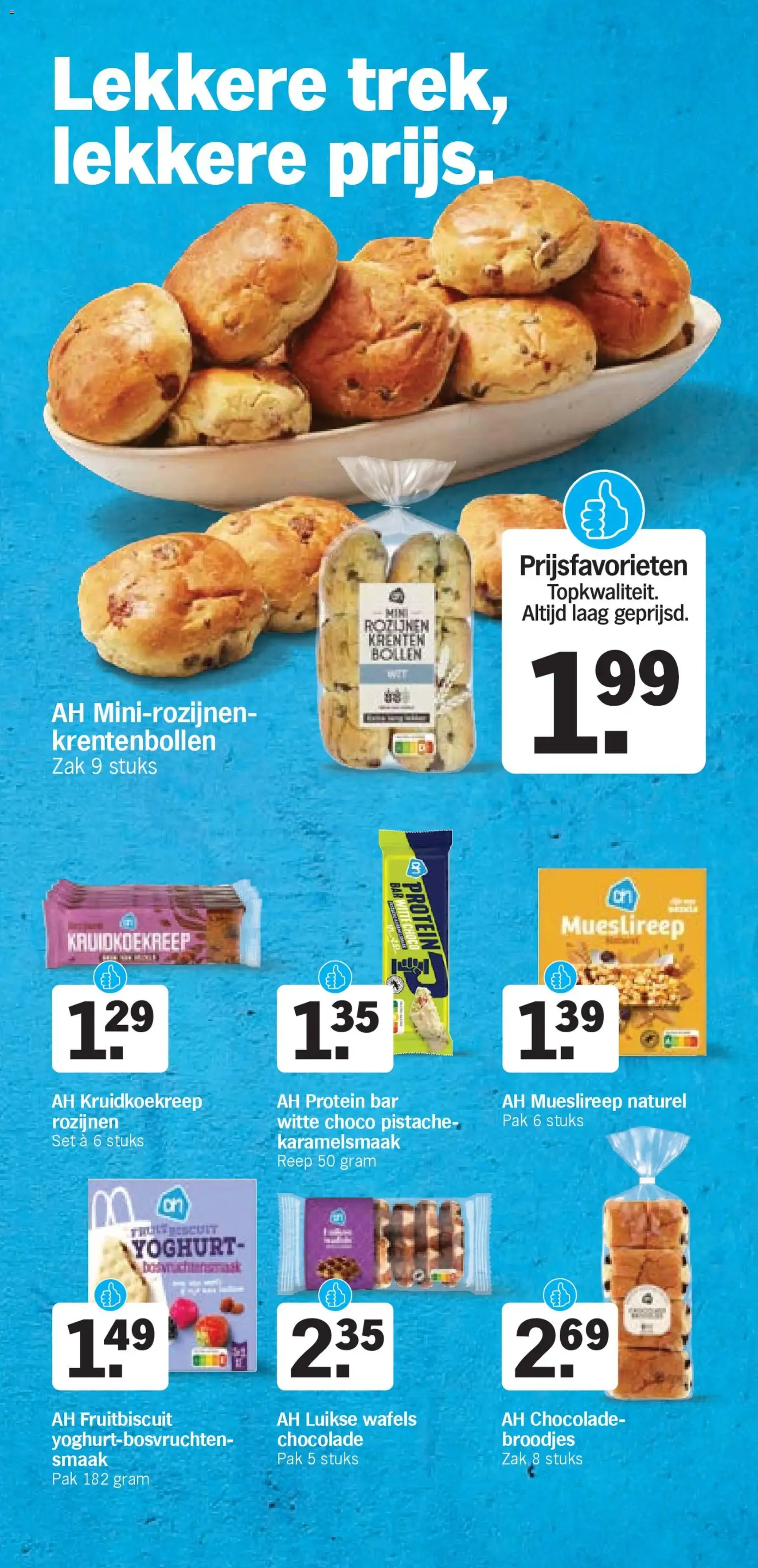Albert Heijn - Folder week 8 - geldige folder vanaf 16-02-2026 pagina 17 van 38