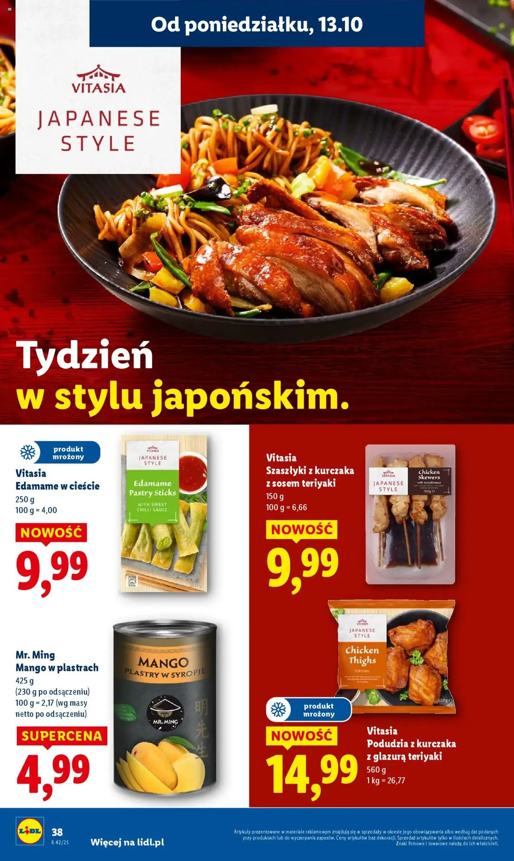 Lidl Gazetka - ważny gazetka od 13.10.2025 strona 38 z 73