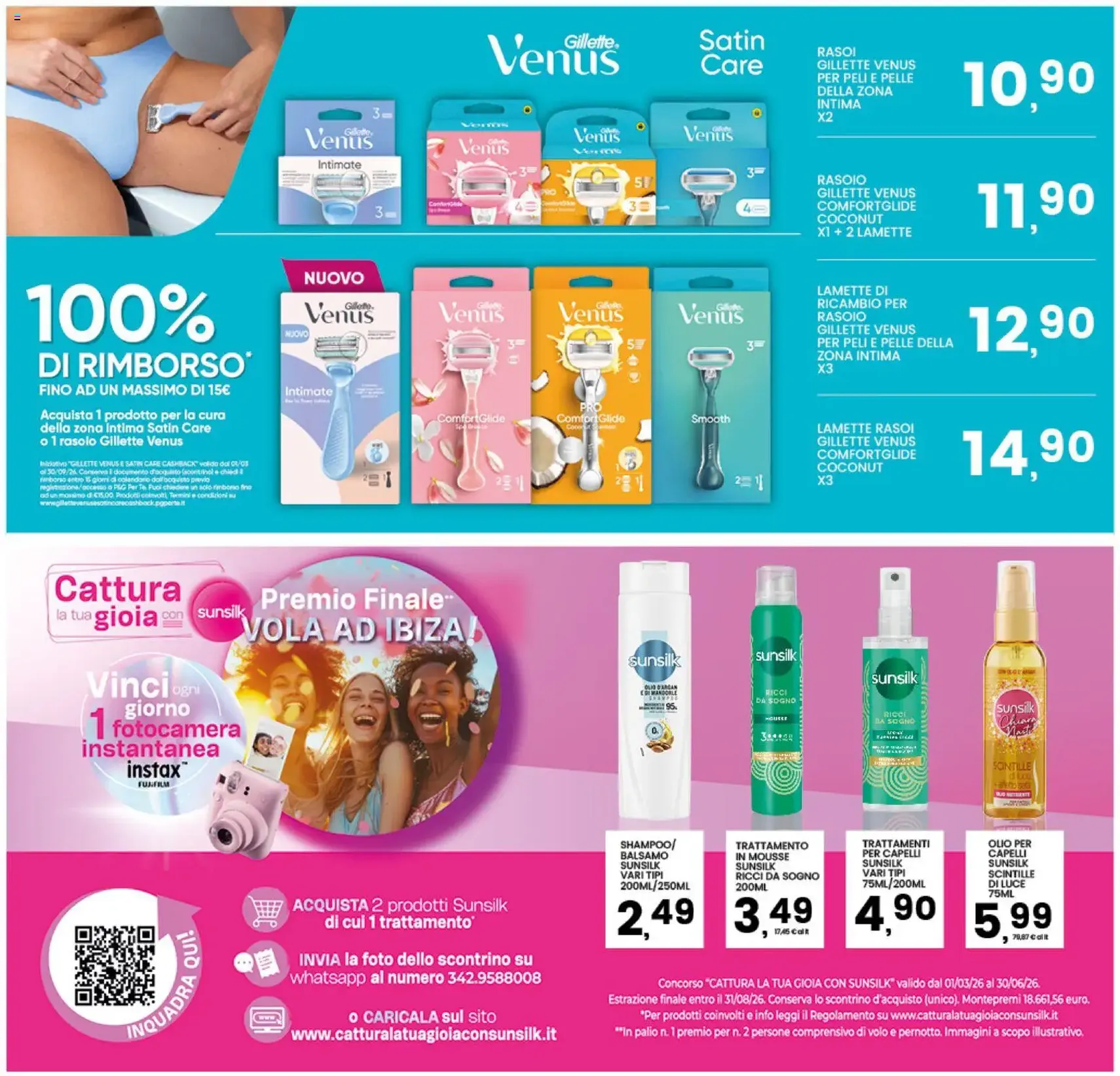 Interspar volantino - volantino valido dal 08/06/2026 pagina 34 di 41
