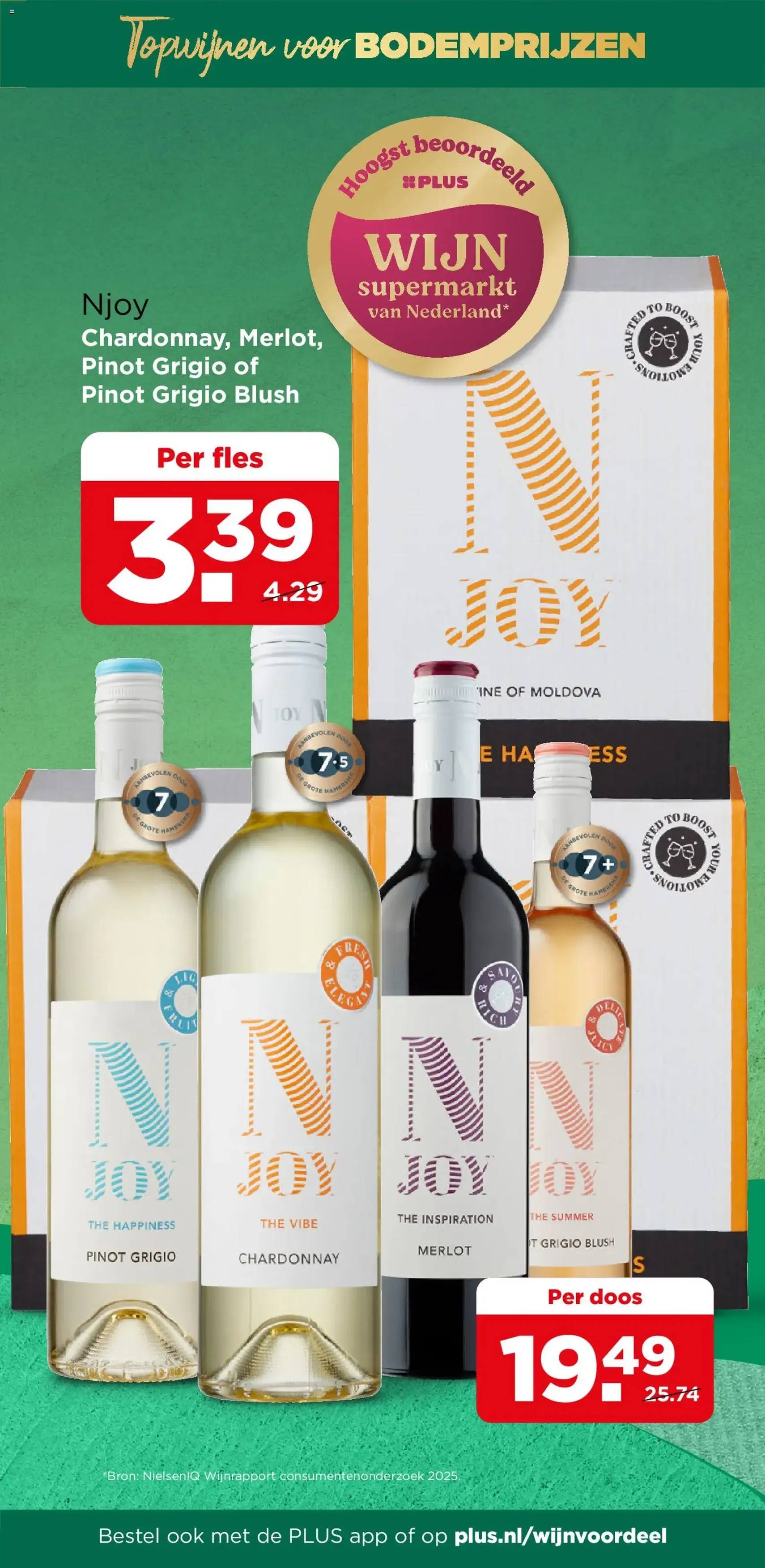 Plus - Folder week 48 - geldige folder vanaf 26-11-2025 pagina 55 van 61