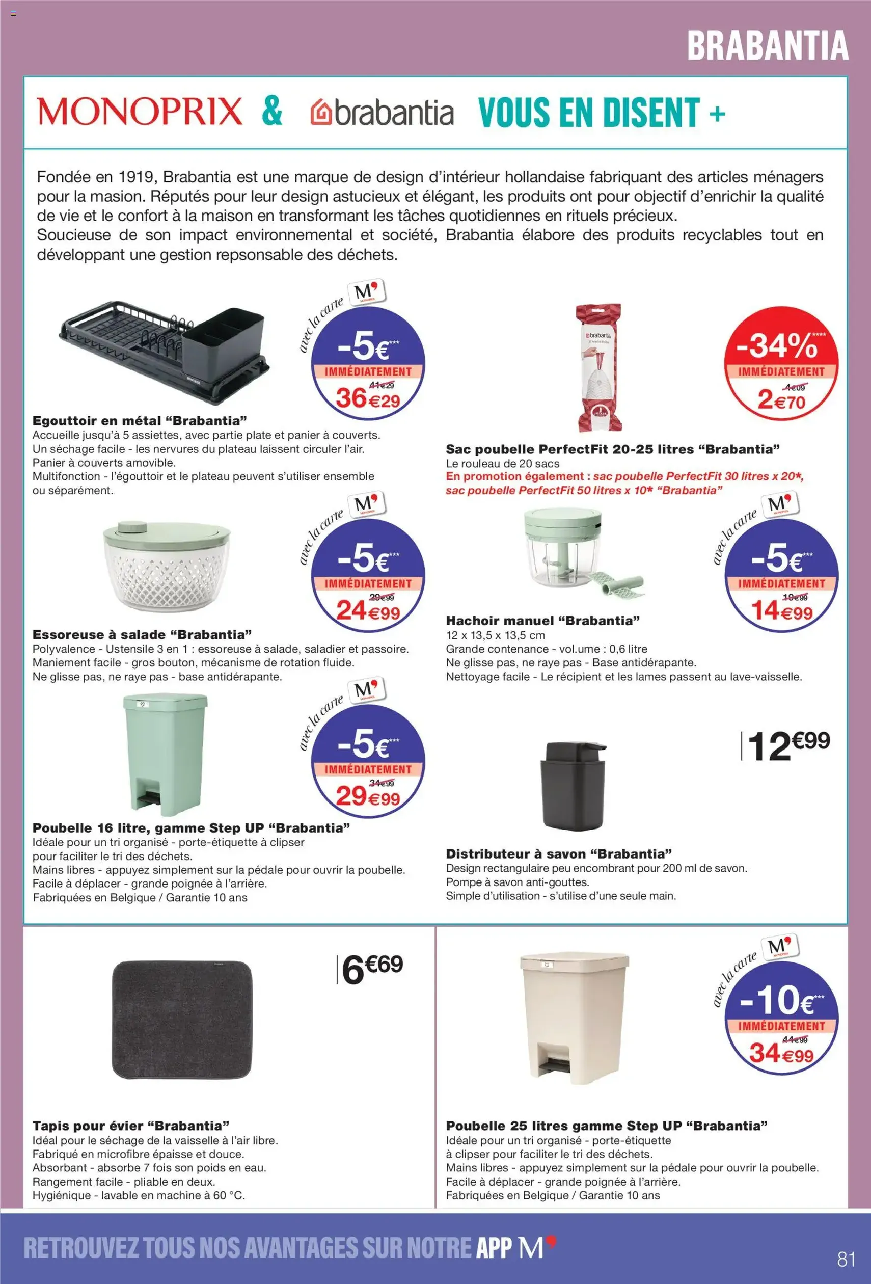 Monoprix catalogue - brochure valable à partir du 25/08/2026, page 81 sur 85