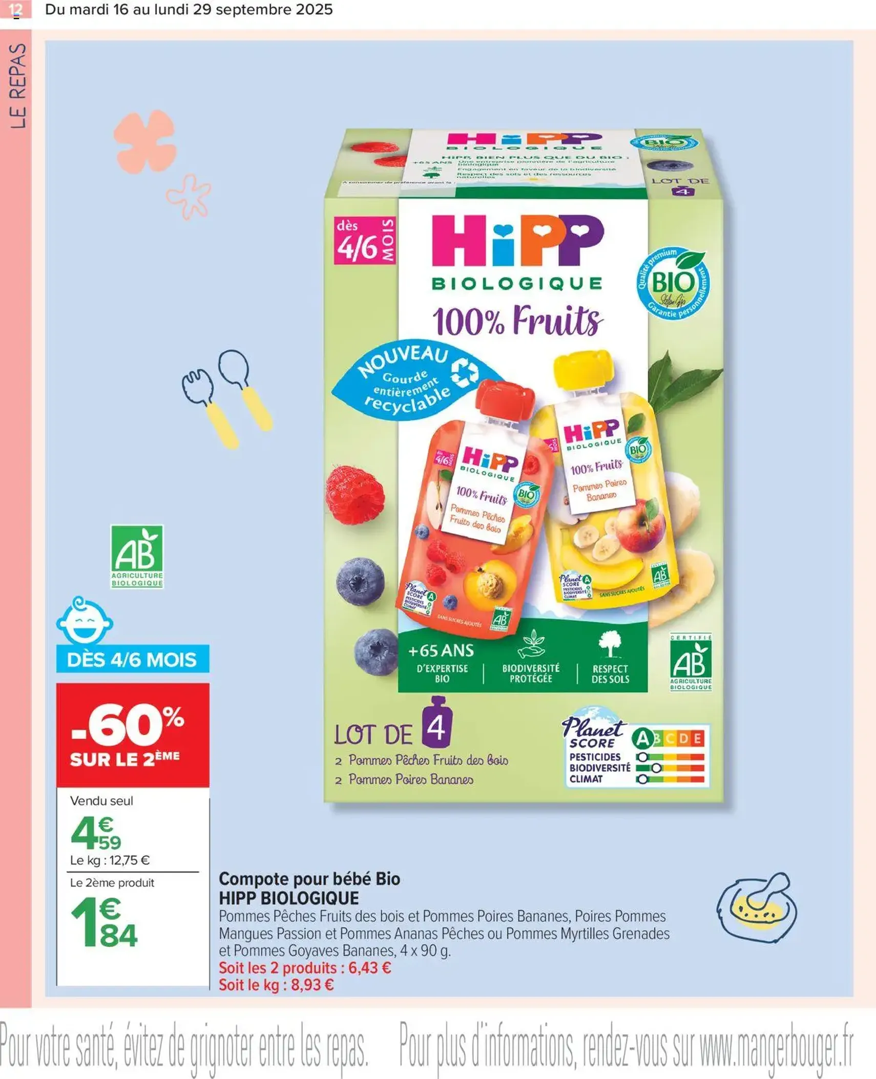 Carrefour Catalogue: Parents malins il n'y a pas de petites éconimies - brochure valable à partir du 16/09/2025, page 14 sur 44
