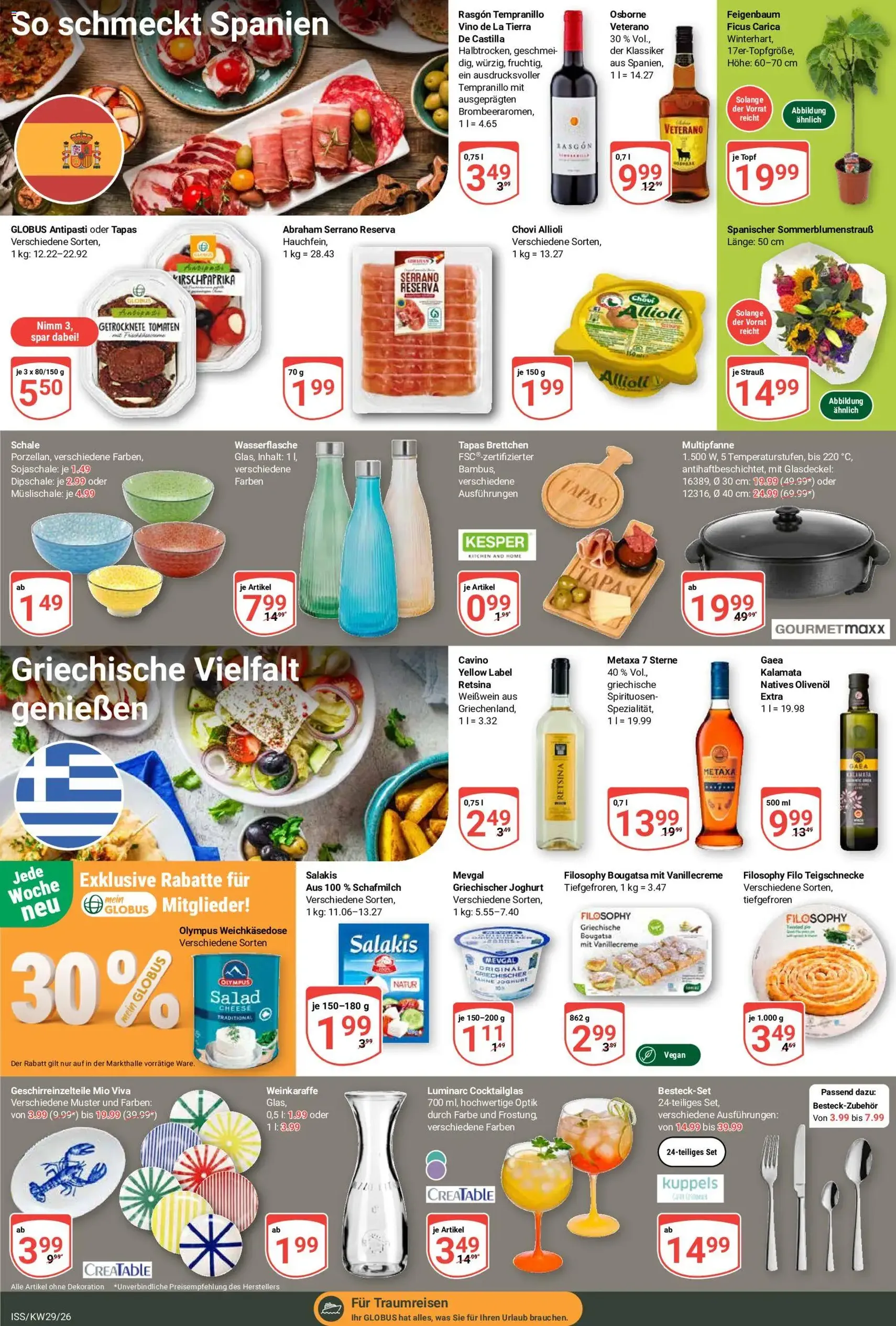 Globus Prospekt - Gültiger Prospekt ab 13.07.2026, Seite 20 von insgesamt 27