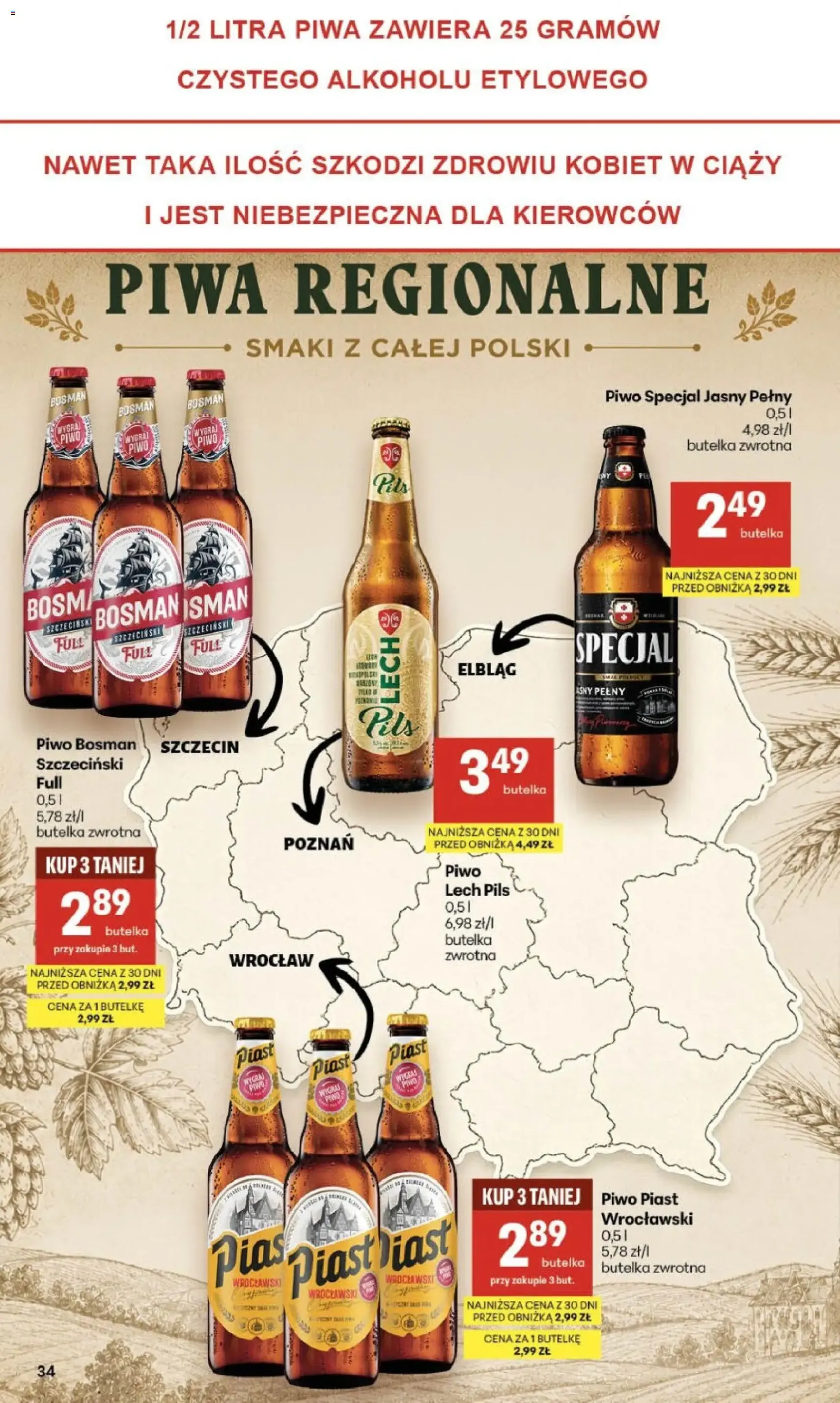 Delikatesy Centrum gazetka - ważny gazetka od 16.07.2026 strona 34 z 40