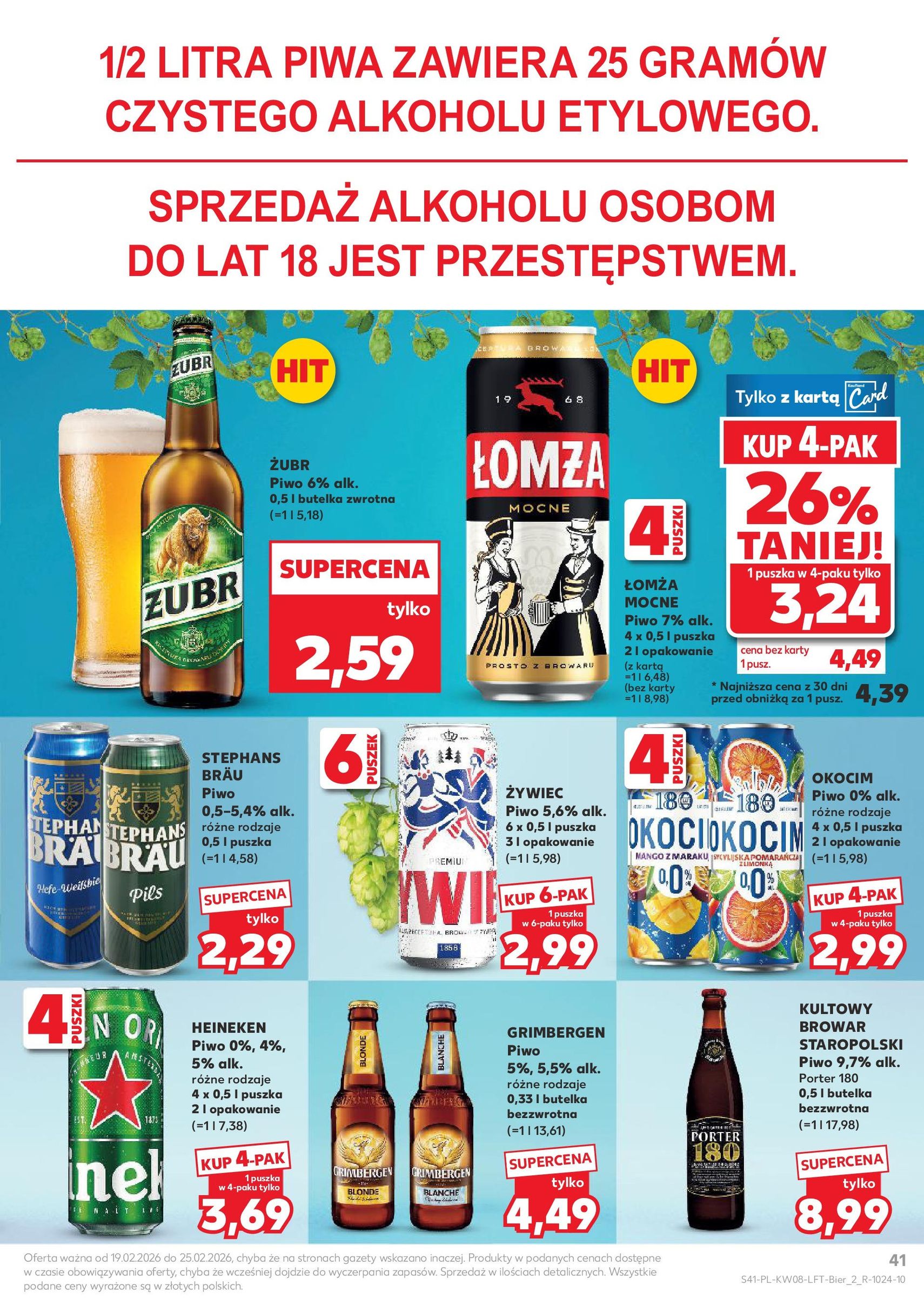 Kaufland gazetka - ważny gazetka od 19.02.2026 strona 41 z 55