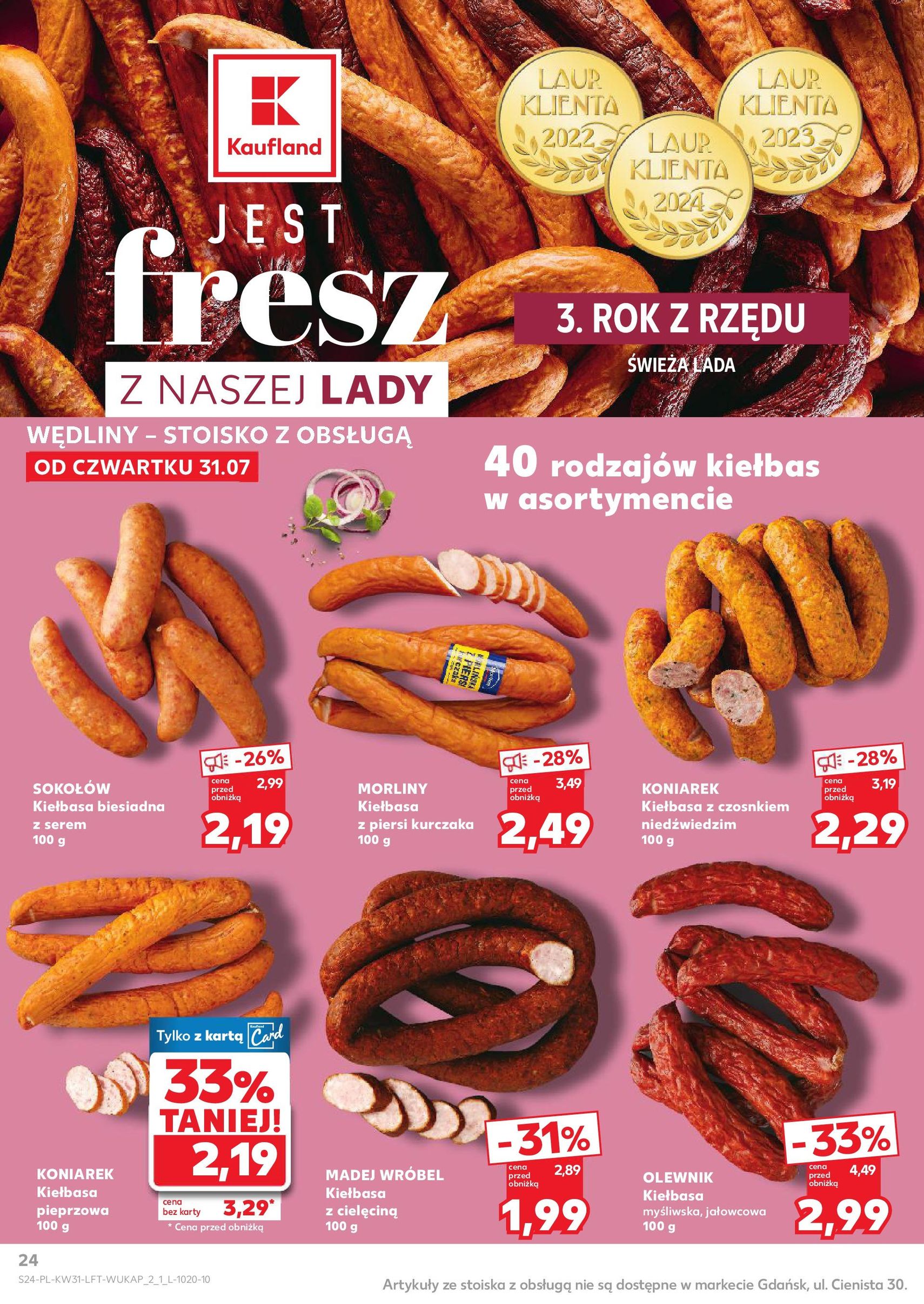 Kaufland gazetka - ważny gazetka od 31.07.2025 strona 24 z 54 Kaufland gazetka - ważny gazetka od 31.07.2025 strona 24 z 54