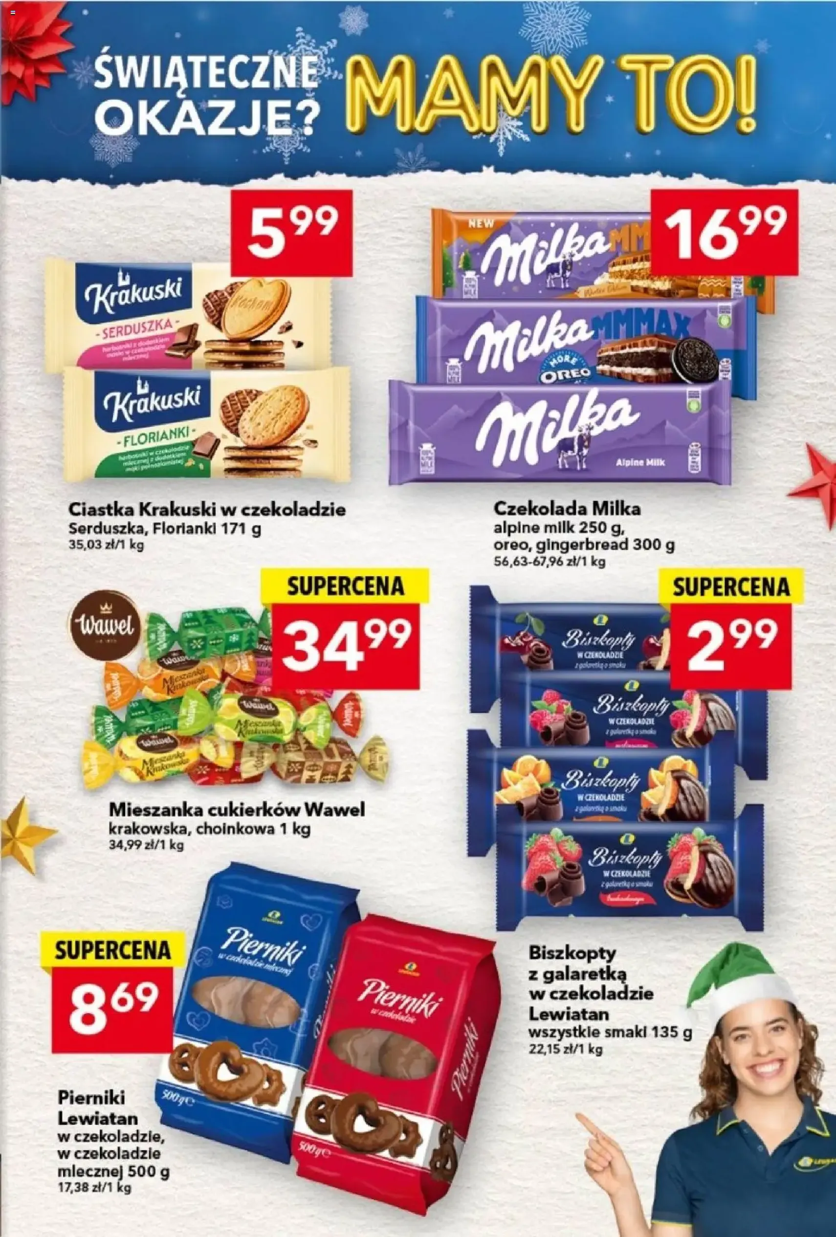 Lewiatan gazetka - ważny gazetka od 04.12.2025 strona 13 z 21