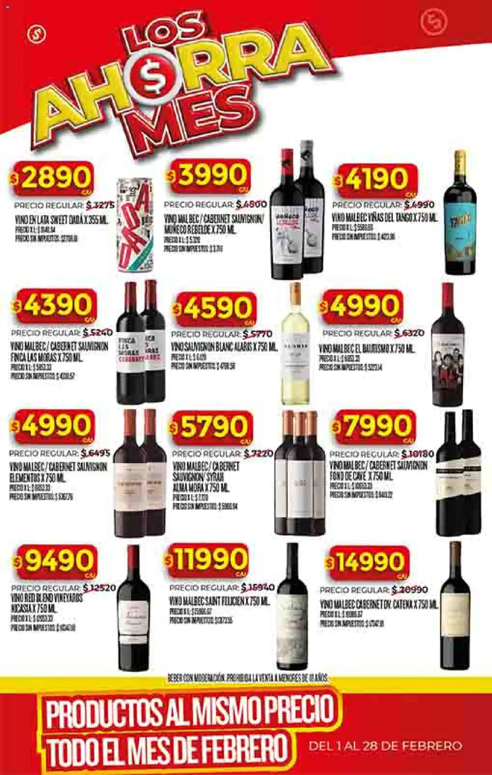 Supermercado DIA Ofertas - folleto válido desde 11/02/2026 página 36 de 61