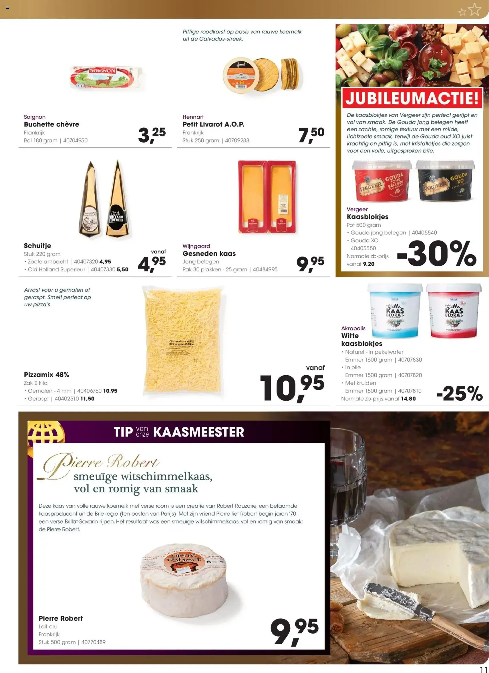 Hanos - Folder - geldige folder vanaf 15-12-2025 pagina 11 van 32