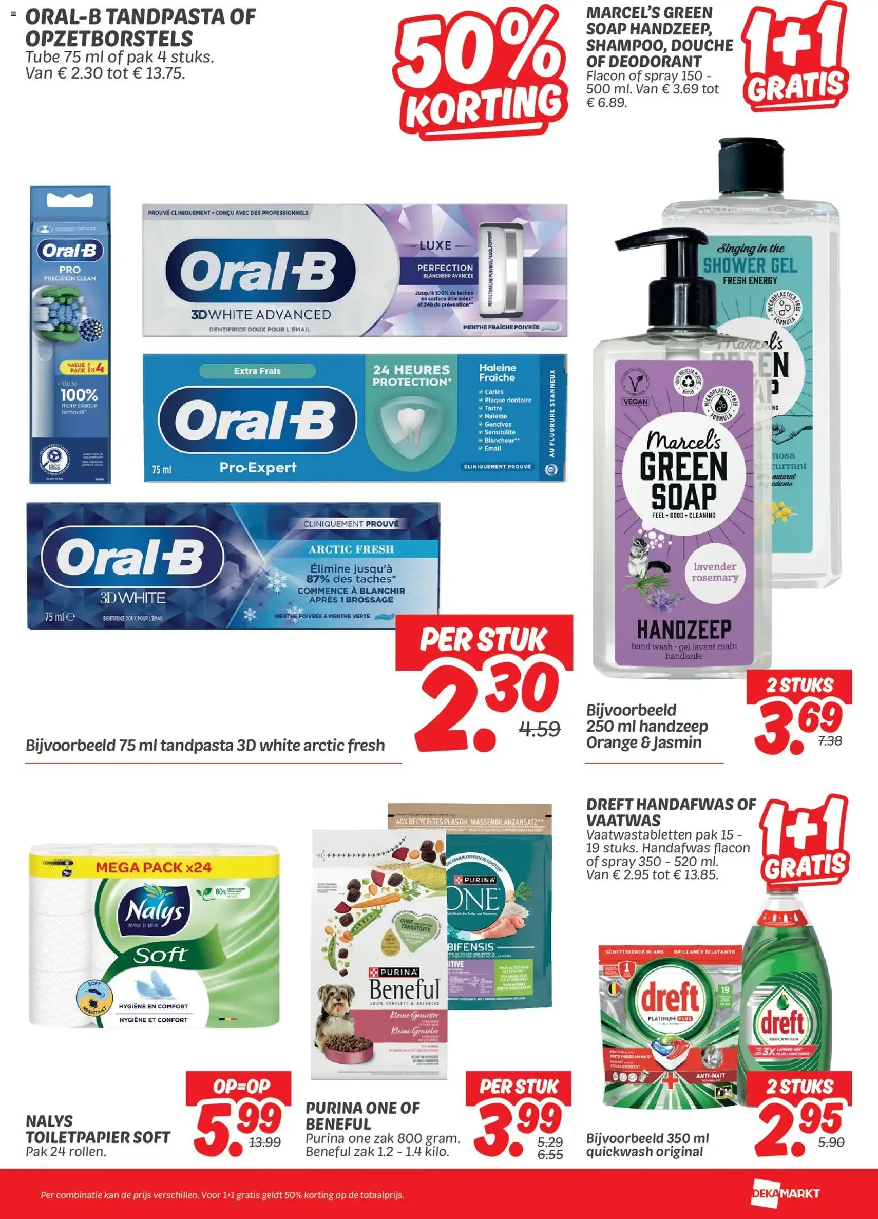 Dekamarkt - Folder - geldige folder vanaf 23-02-2026 pagina 23 van 29