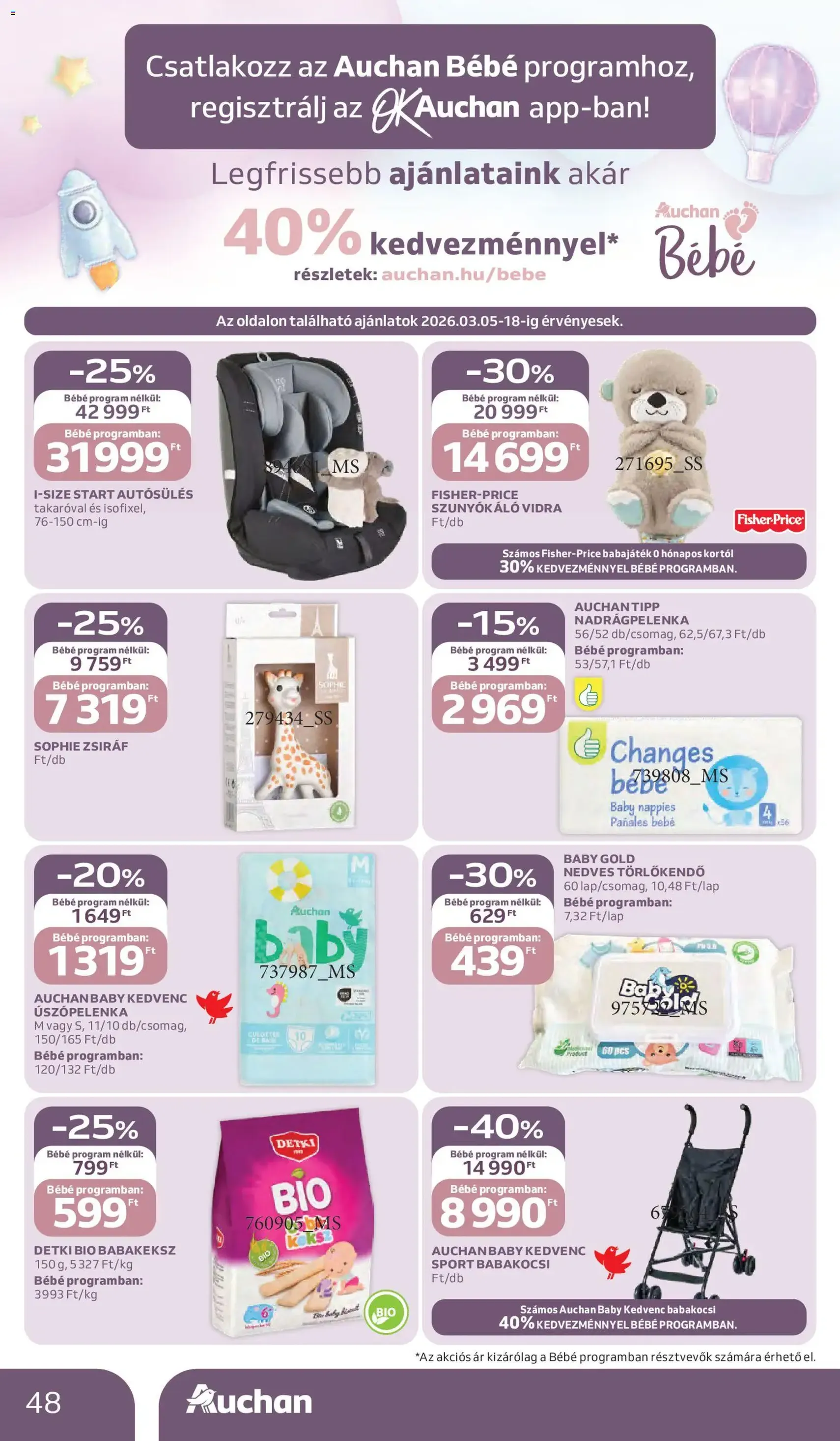 Auchan akciós újság - 2026.03.05. érvényes szórólap 48 oldal 60 oldalból